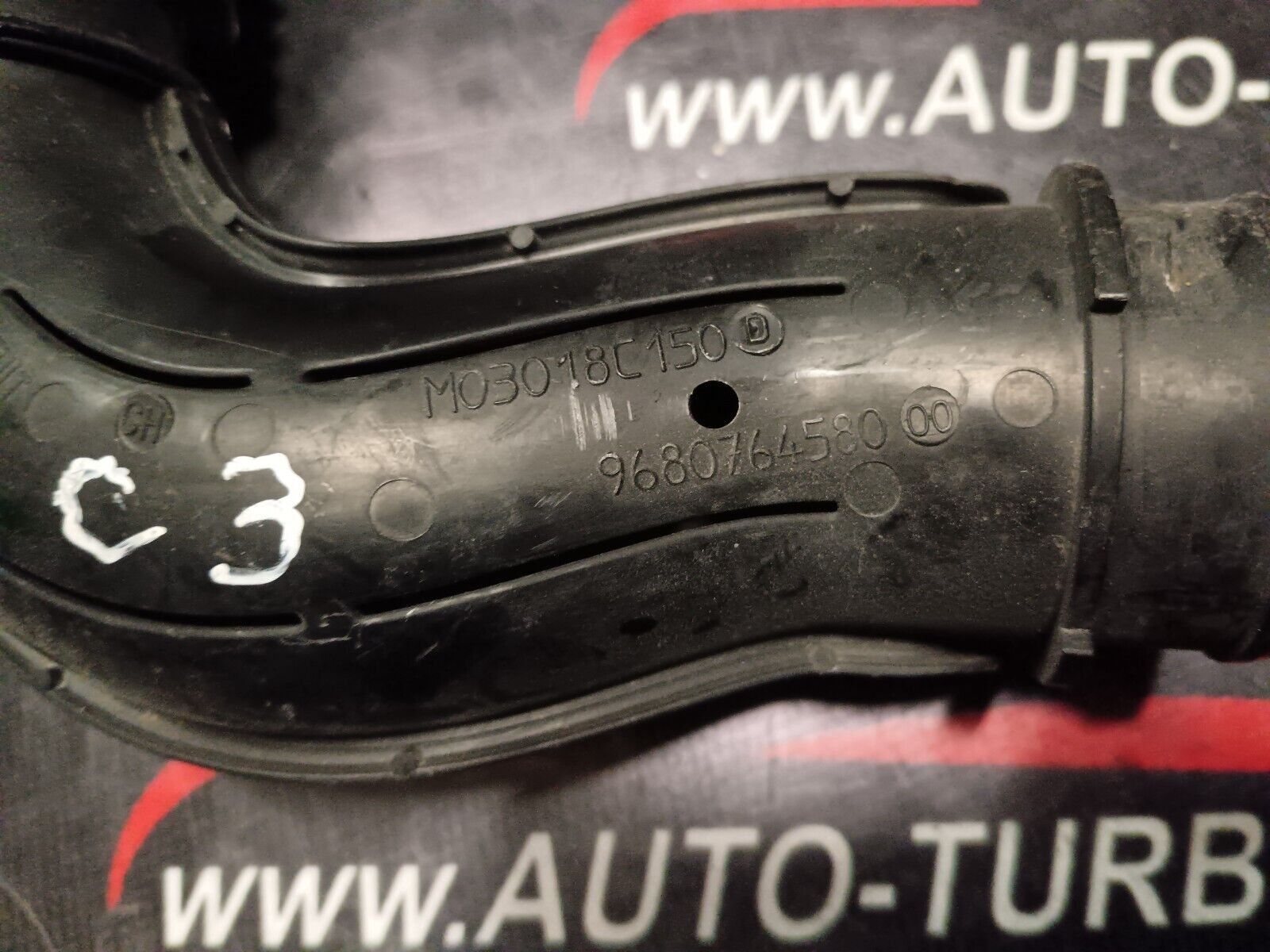 TUYAU DURITE CITROEN C3 REFERENCE: 9680764580