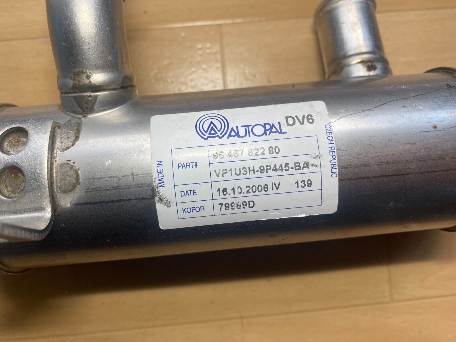 9646762280 réfroidisseur egr pour PSA 1.6 HDI