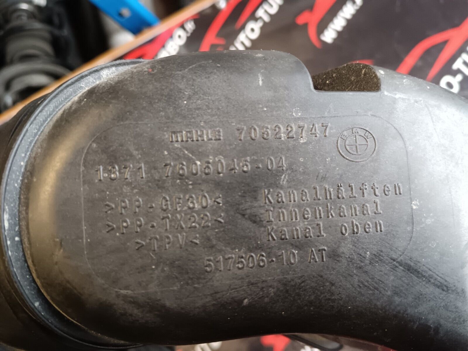 TUYAU D'ADMISION D'AIR BMW 328i REFERENCE: 70522747