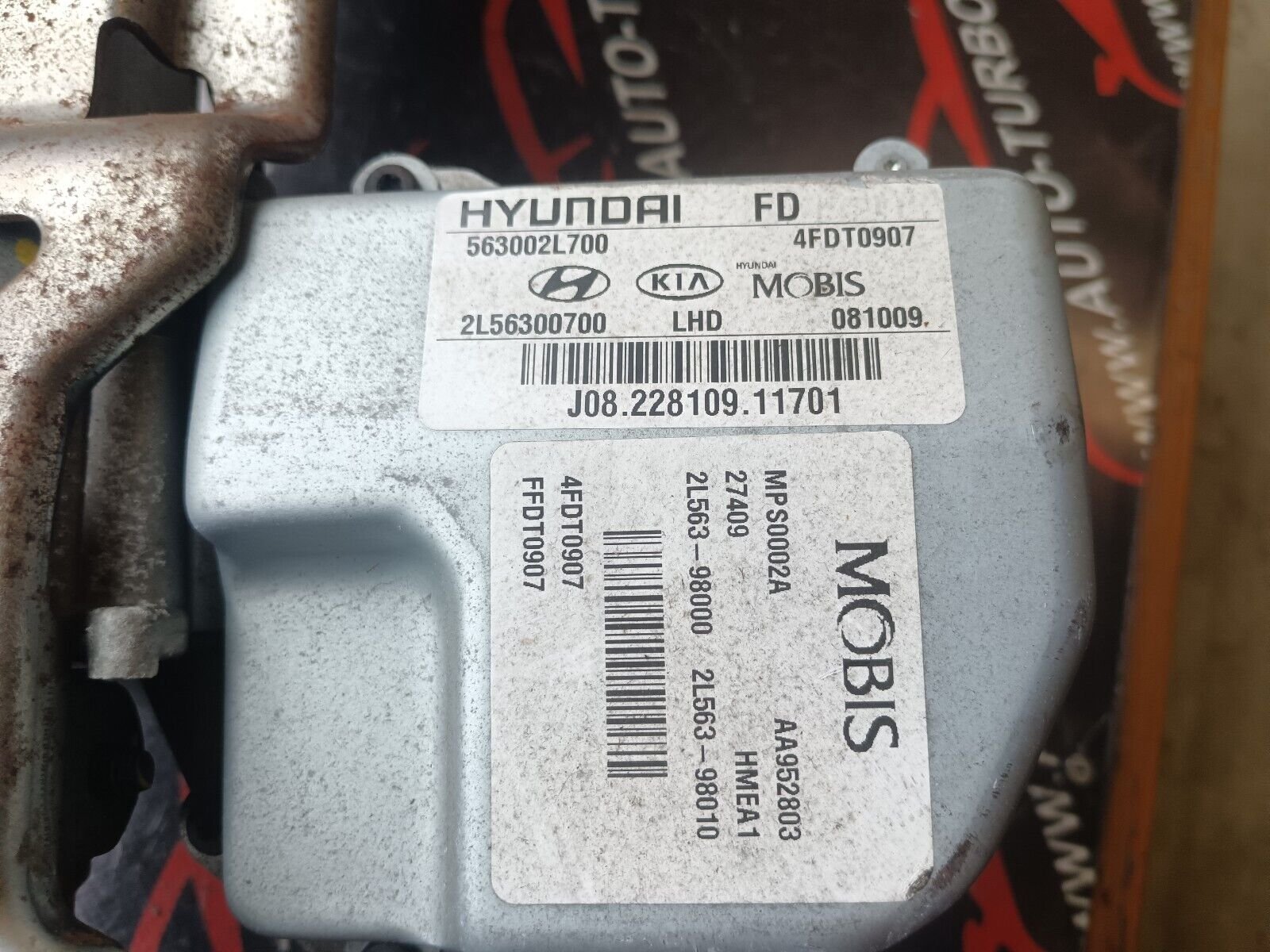 COLONNE DE DIRECTION HYUNDAI i30 1.6CRDI 90CH REFERENCE: 5630021700