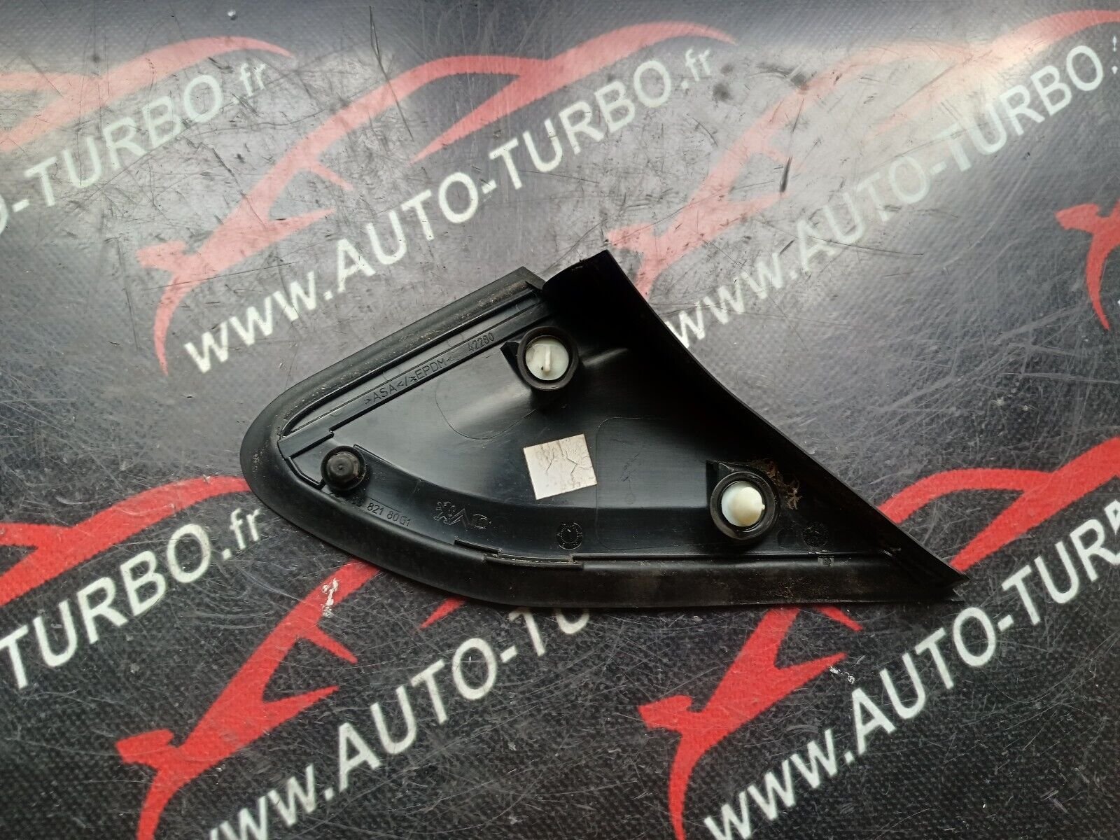 ENJOLIVEUR AILE PEUGEOT 2008 1.6HDI 110CH REFERENCE: 9678382180