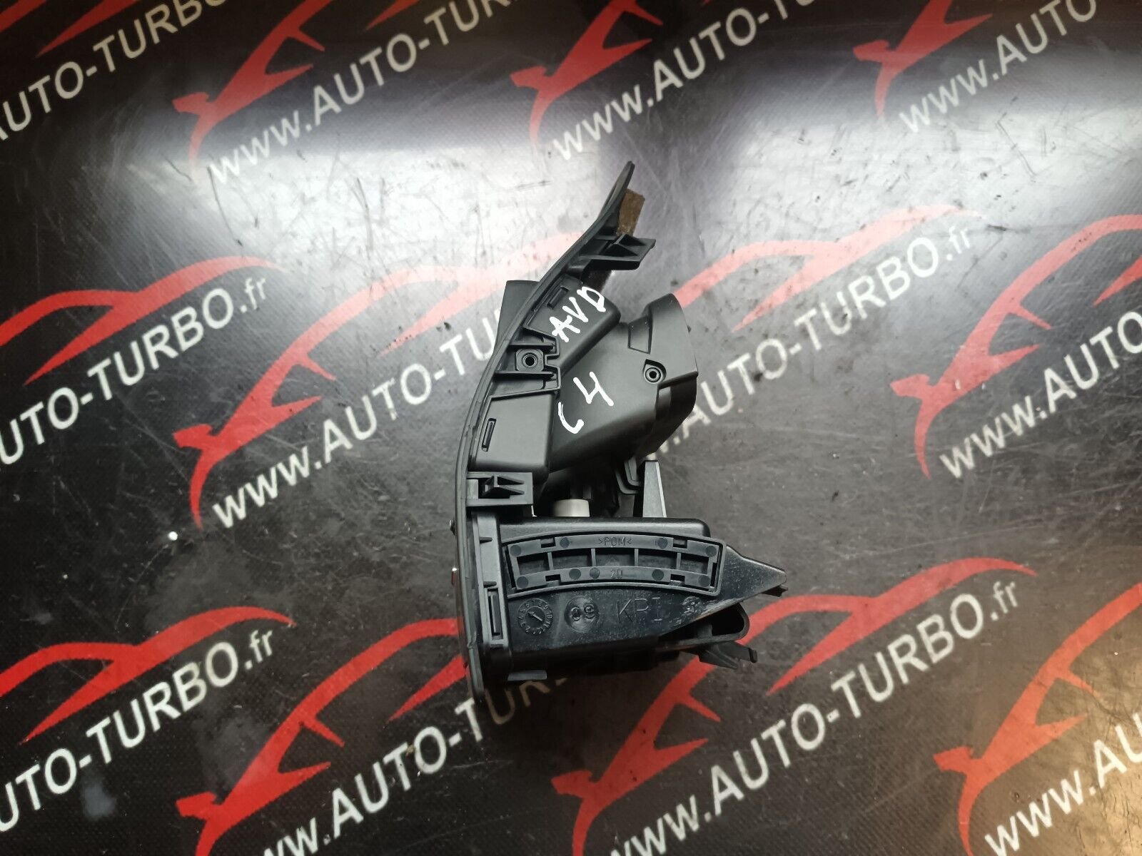 GRILLE D'AERARION AVANT DROIT CITROEN C4 1.6VTI 90CH COUPE REFERENCE: 9646337977