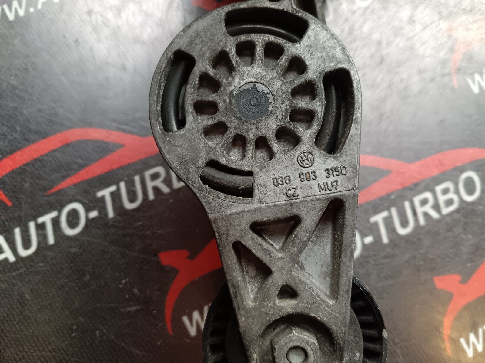 GALET TENDEUR 1.9TDI REFERENCE: 03G903315