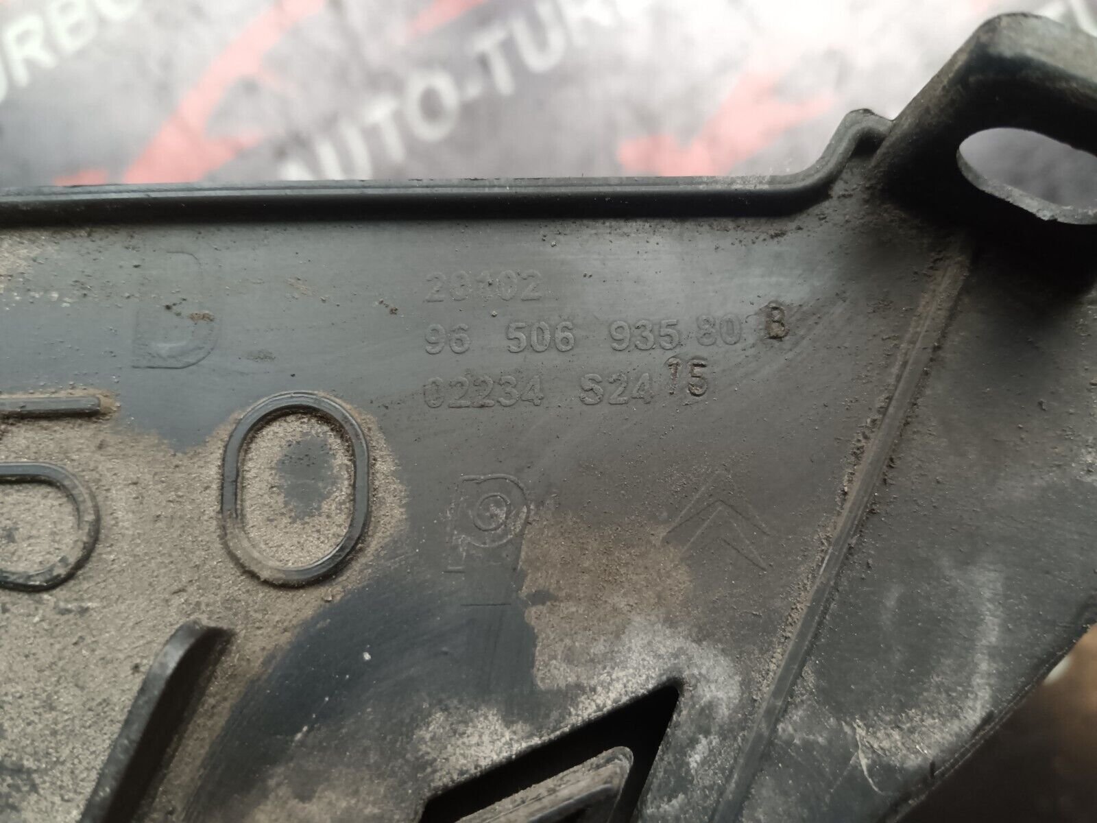 SUPPORT PARE CHOC ARRIERE DROIT CITROEN C4 COUPE REFERENCE:9650693580