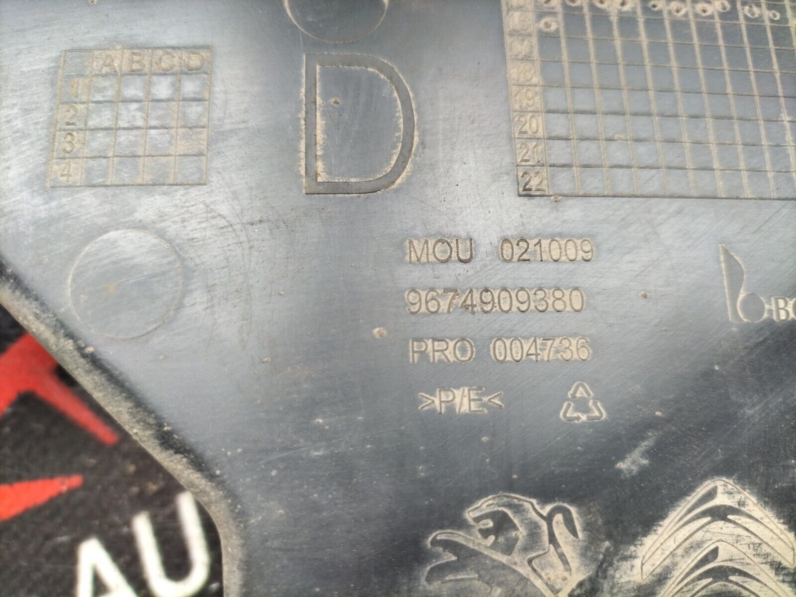 ECRAN ARRIERE DROIT PEUGEOT 308 PHASE II 9674909380