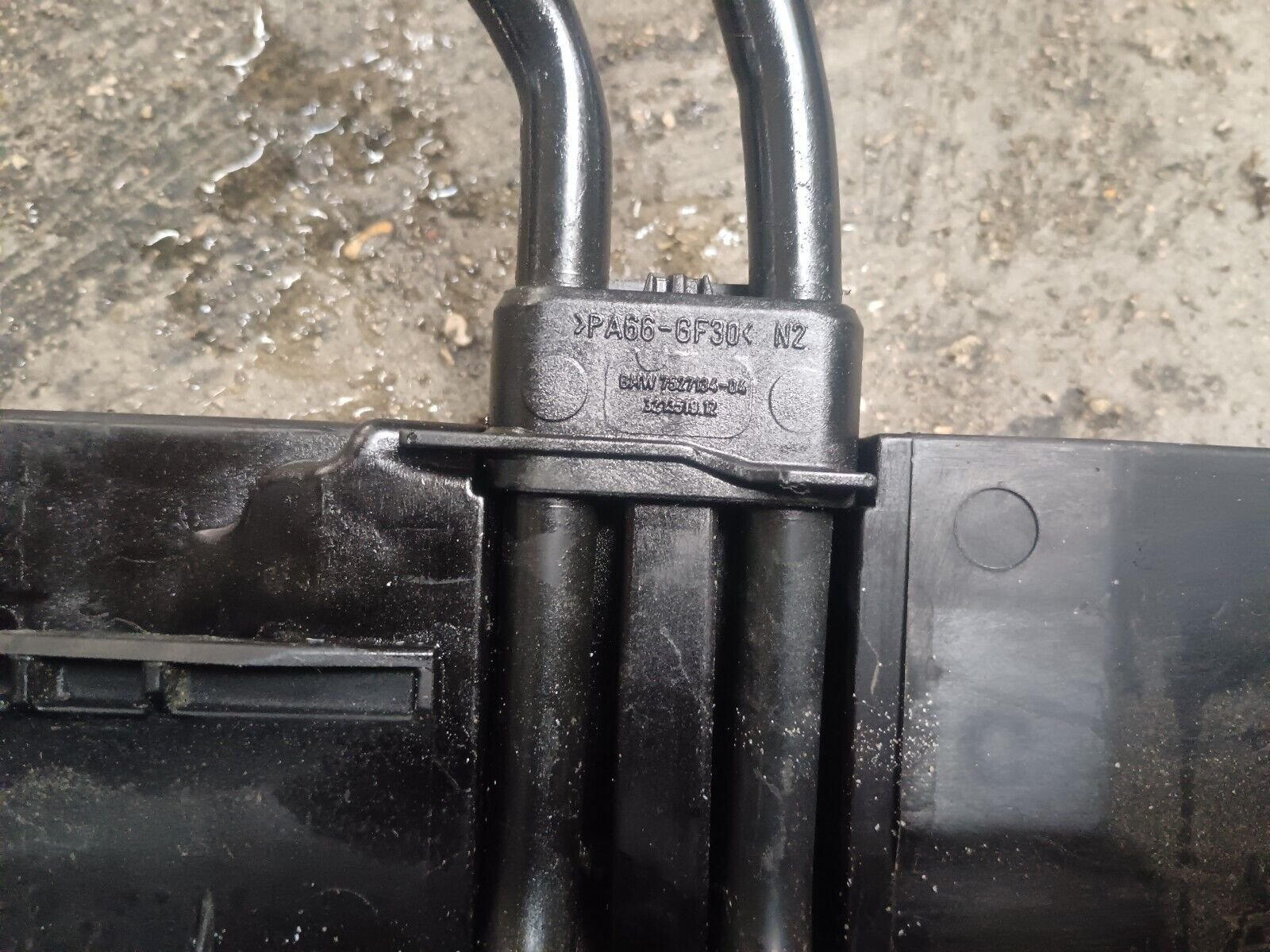 RADIATEUR DE DIRECTION ASSISTEE BMW SERIE 1 E87 120i 150CH REFERENCE: 7527134