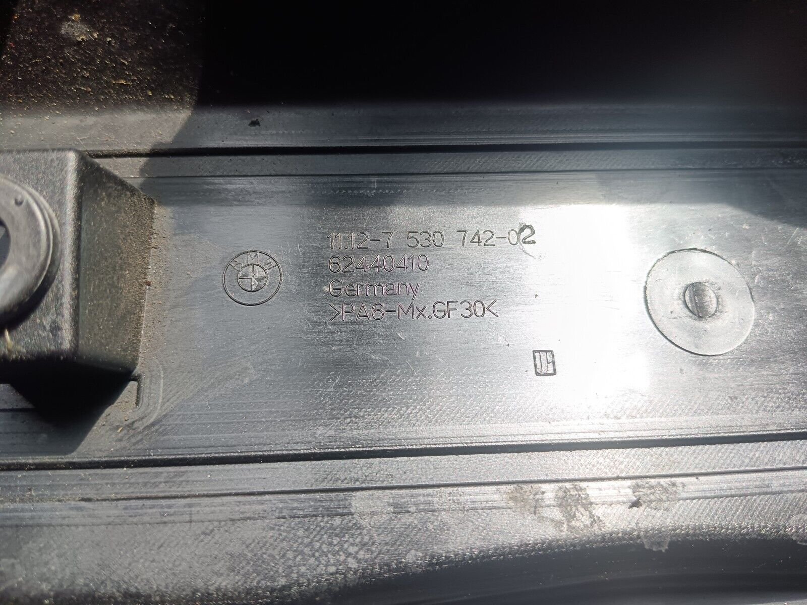 CACHE MOTEUR BMW SERIE 1 120i REFERENCE: 7530742