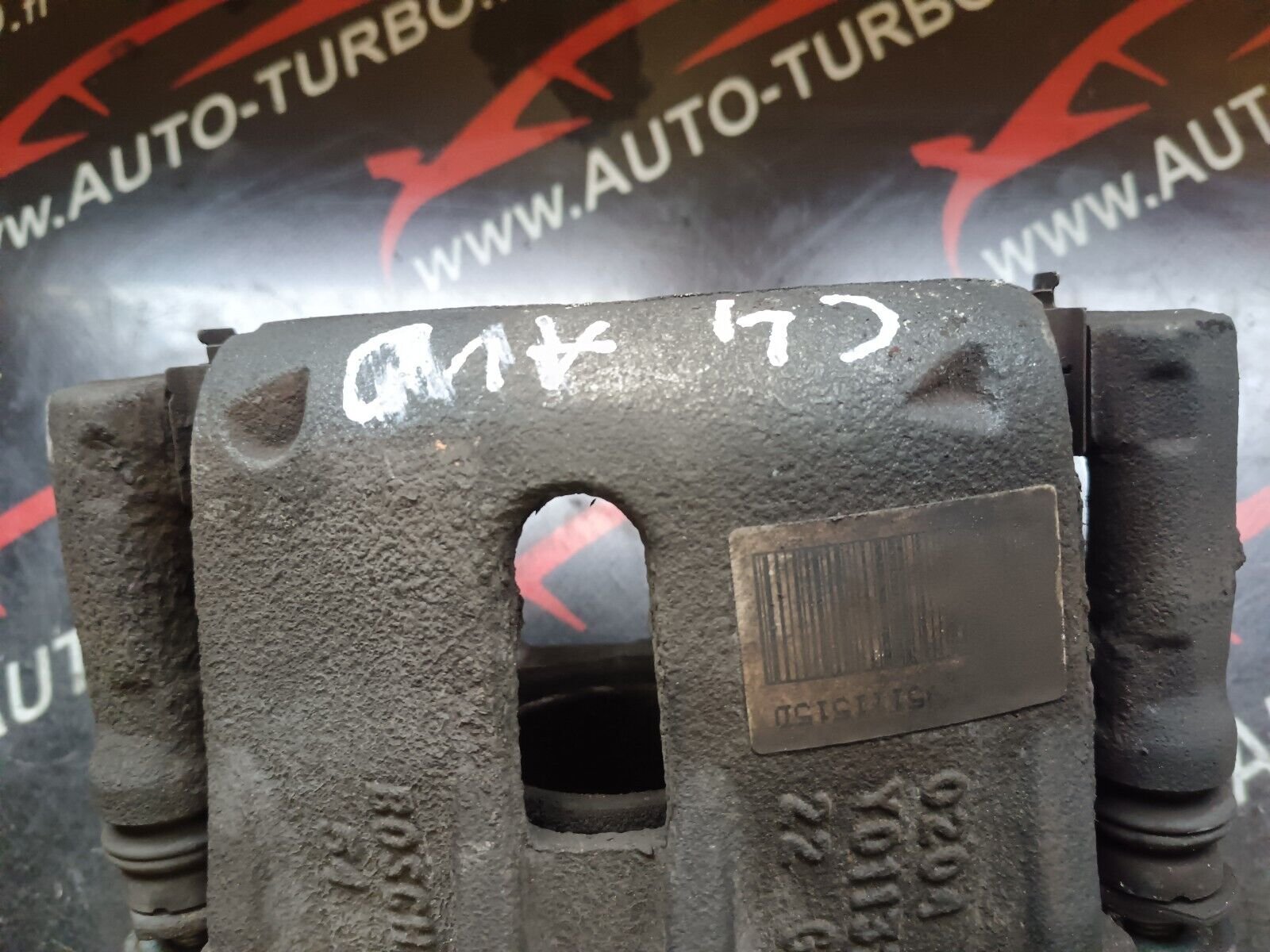 ETRIER DE FREIN AVANT DROIT CITROEN C4 1.6VT COUPE REFERENCE: 78TGE951115150