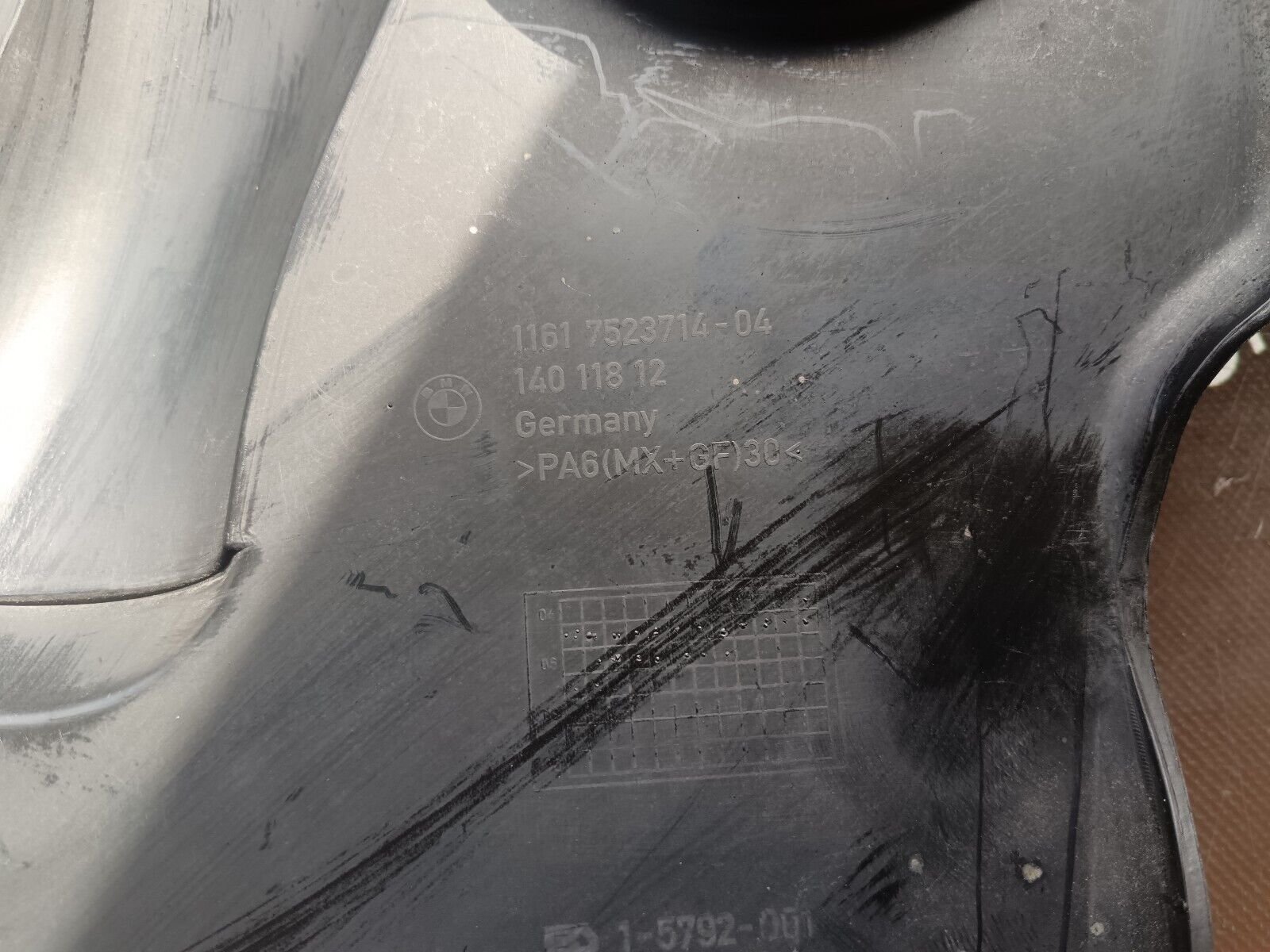 CACHE MOTEUR BMW SERIE 1 120i REFERENCE: 7523714