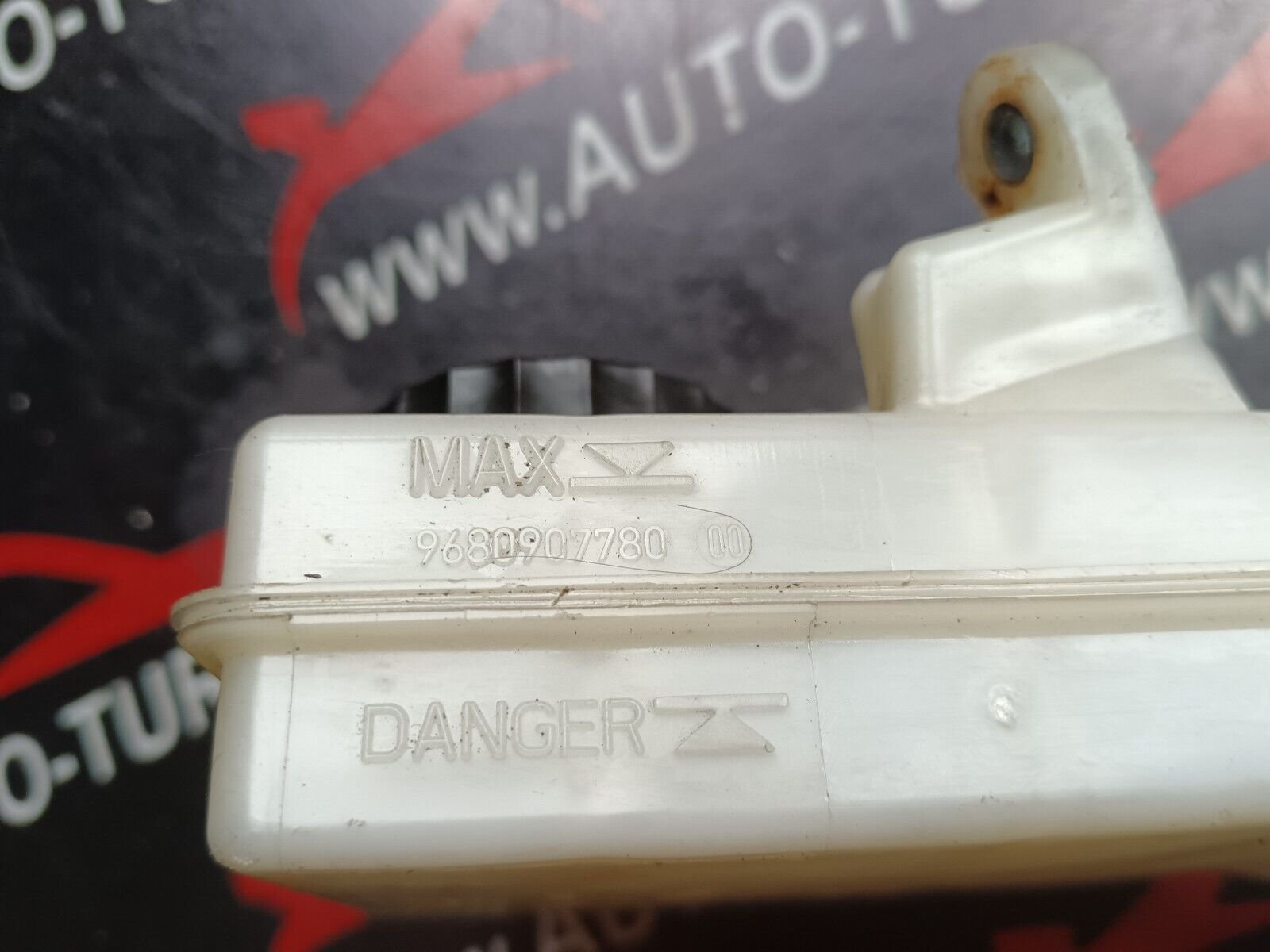 RESERVOIR LIQUIDE DE FRIN C4 PICASSO REFERENCE: 9680907780