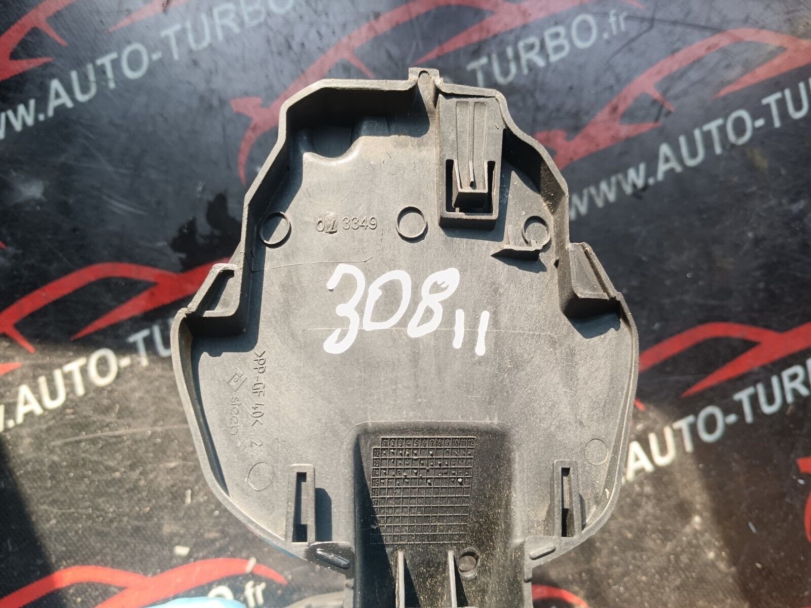 TRAPPE  CARBURANT PEUGEOT 308II