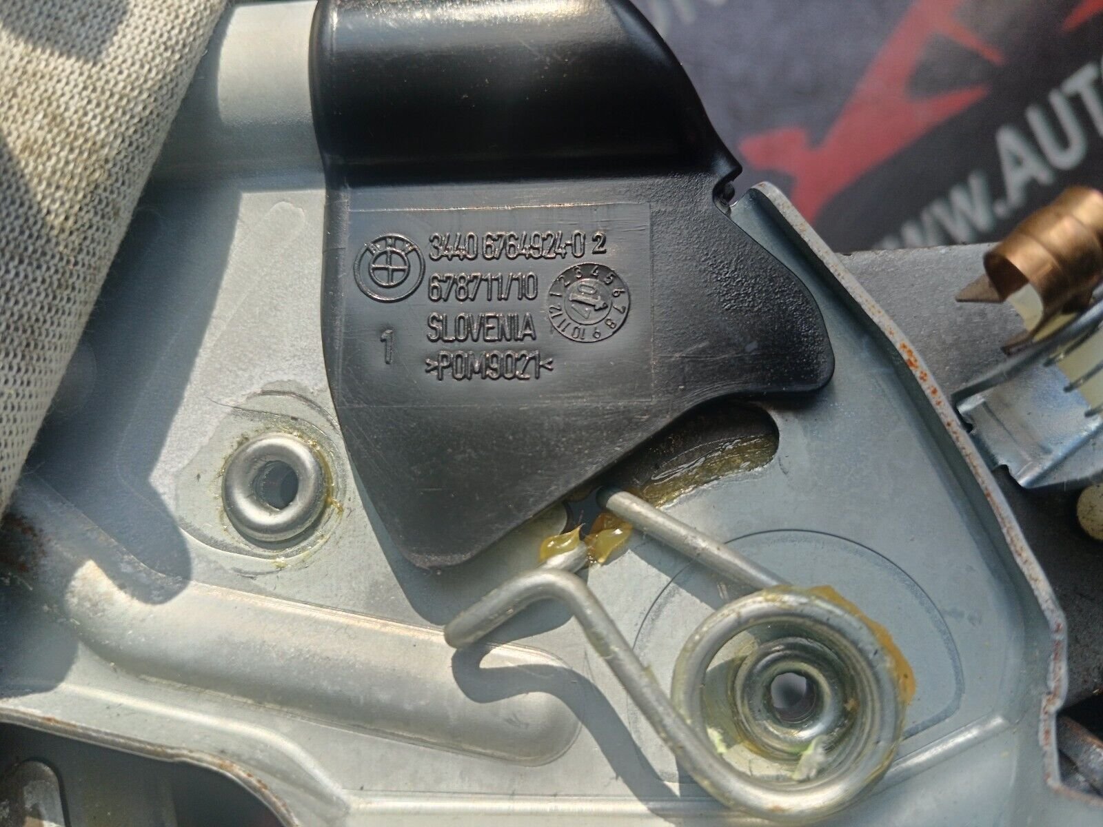 LEVIER FREIN A MAIN BMW SERIE 1 E87 116i REFERENCE: 6764924