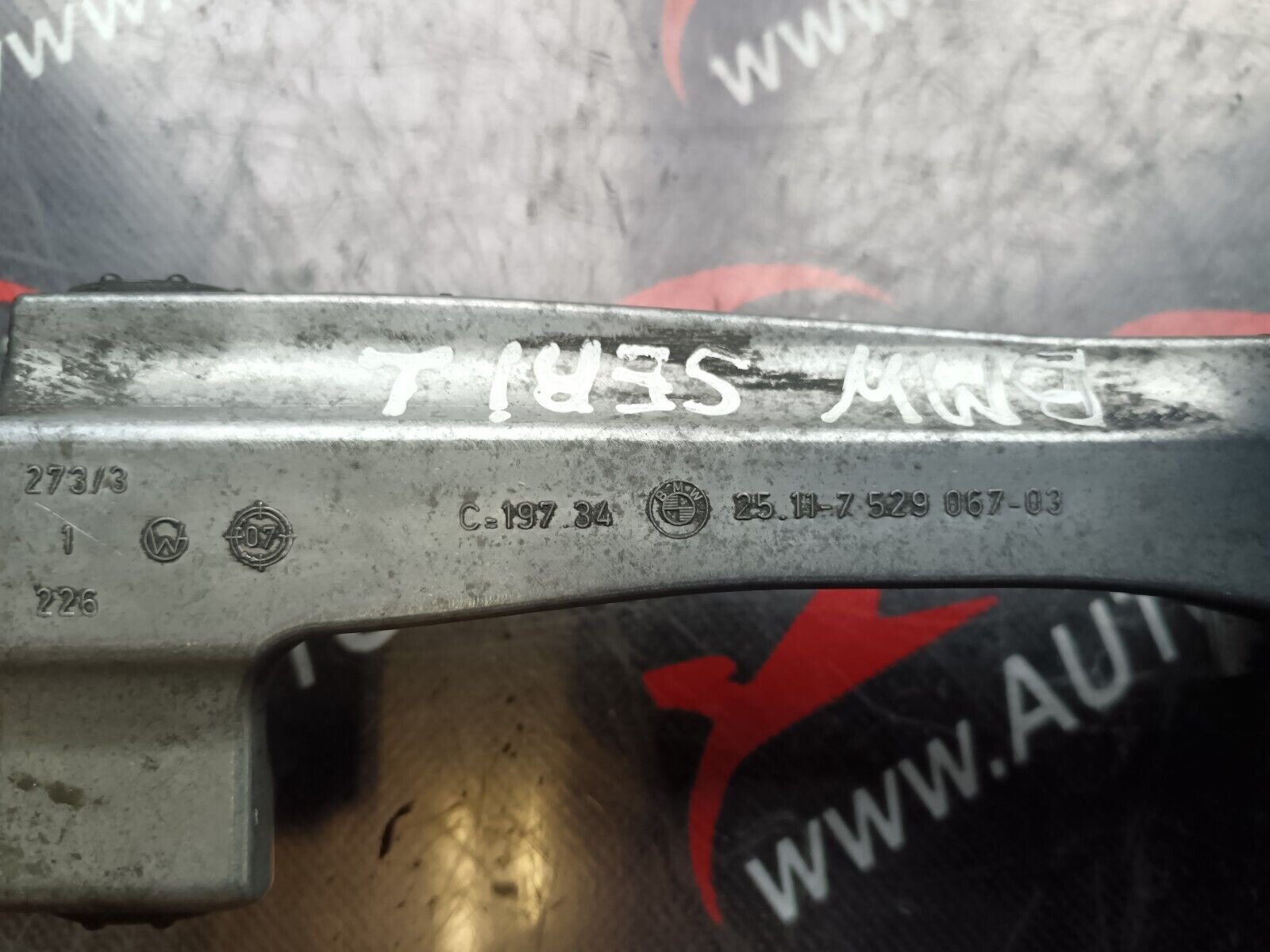 LEVIER DE VITESSE BMW SERIE 1 E87 7529067