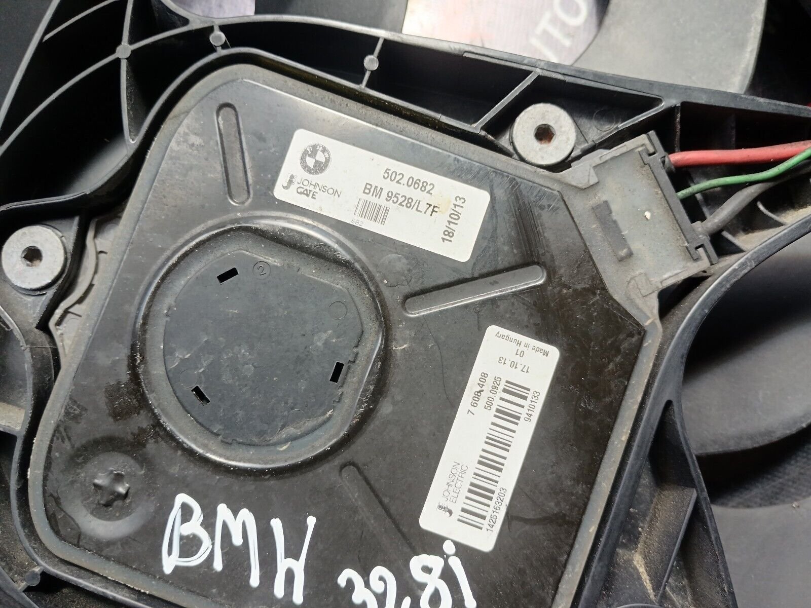 VENTILATEUR REFROIDISSEMENT BMW 328i GT F34 REFERENCE: 7608408