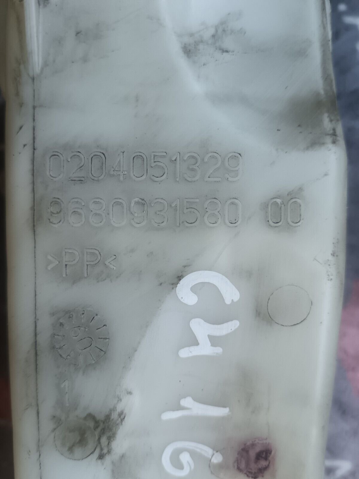 MAITRE CYLINDRE FREIN CITROEN C4 1.6VTI REFERENCE: 9680931580