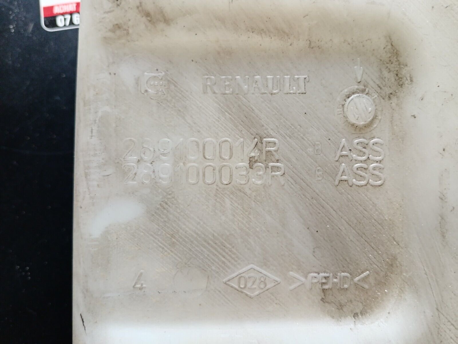 RESERVOIR DE LAVE GLACE RENAULT SCENIC 3 REFERENCE:289100014