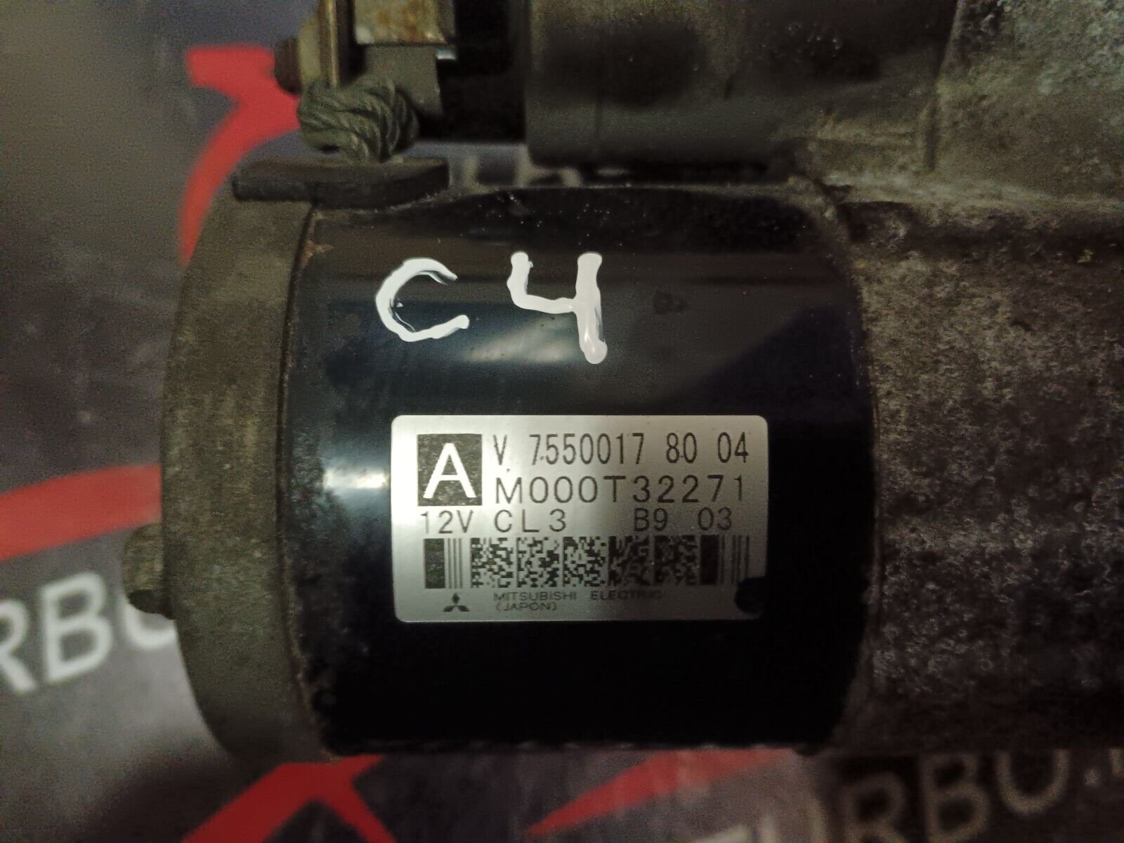 DEMARREUR CITROEN C4 REFERENCE: 75500178004