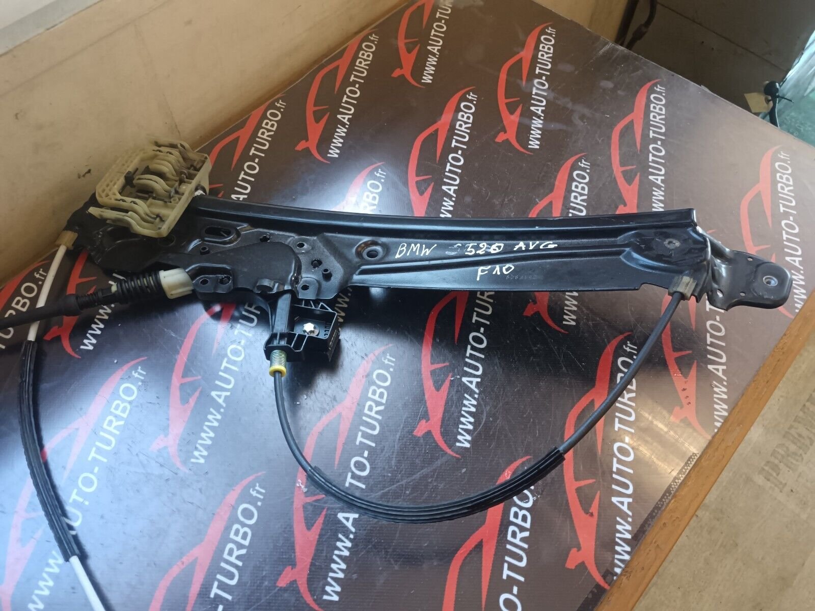 MECHANISME LEVE VITRE BMW 520 F10 REFERENCE: 7182111