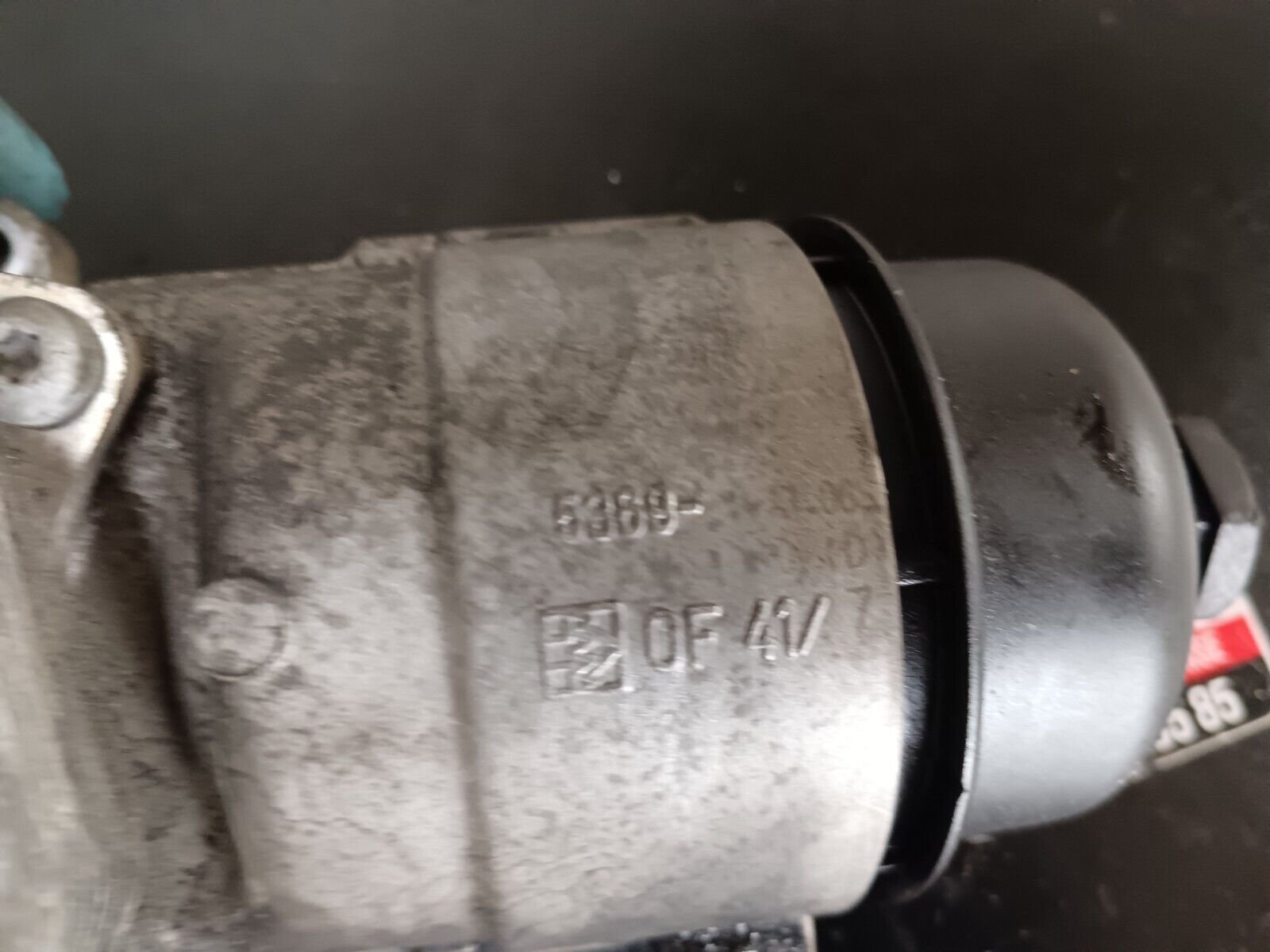 REFROIDISSEUR FILTRE A HUILE PSA 1.6HDI 90CH REFERENCE: 312765