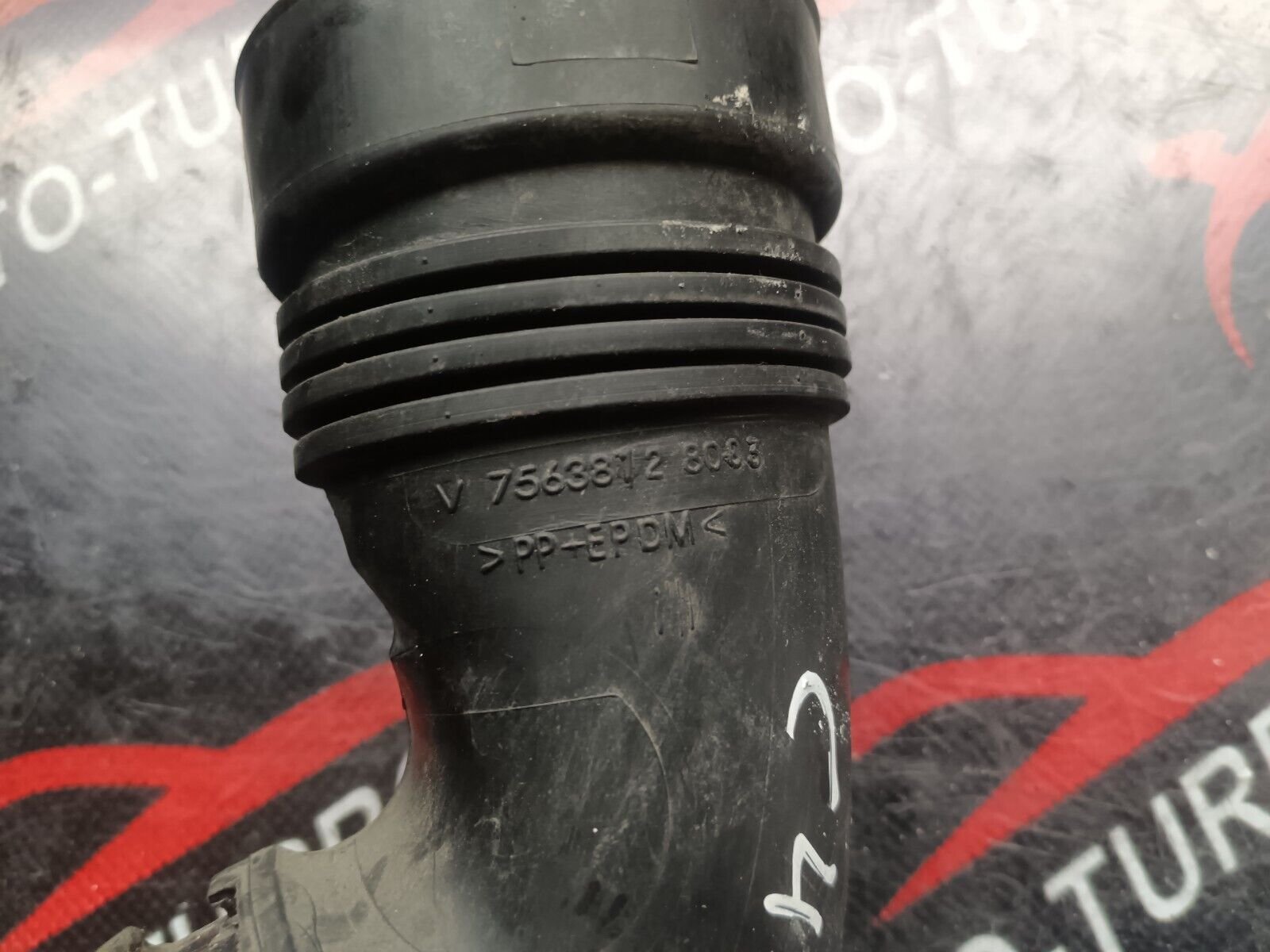 TUYAU DURIT CITROEN C4 REFERENCE: 7563812