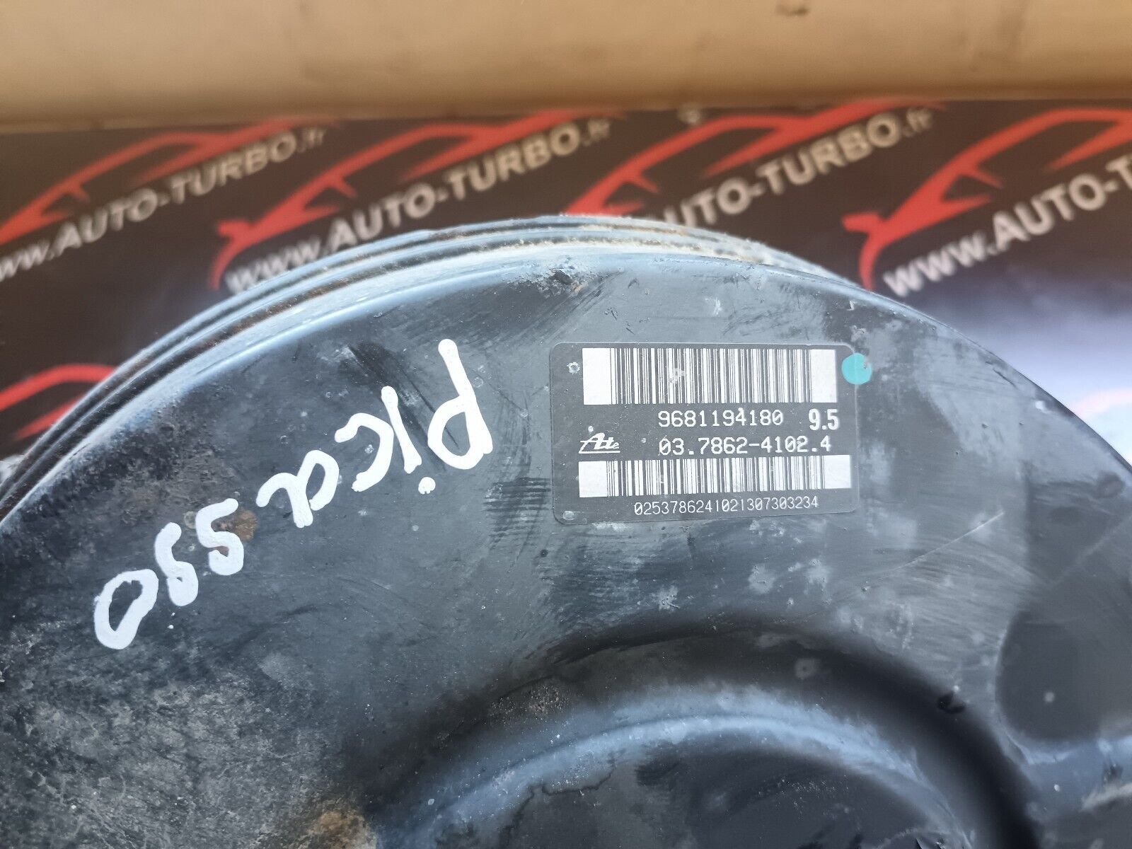 SERVO FREIN CITROEN PICASSO 1.6HDI 110CH REFERENCE: 9681194180