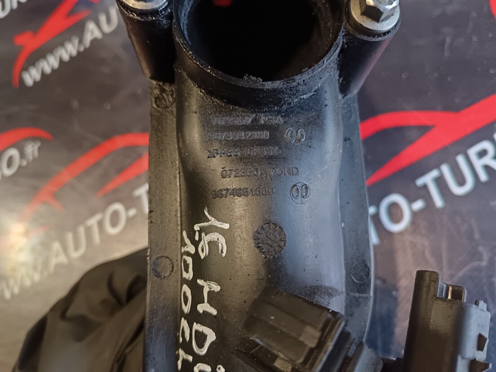 TUYAU D'ADMISION D'AIR PSA 1.6HDI 100CH REFERENCE: 9674951680