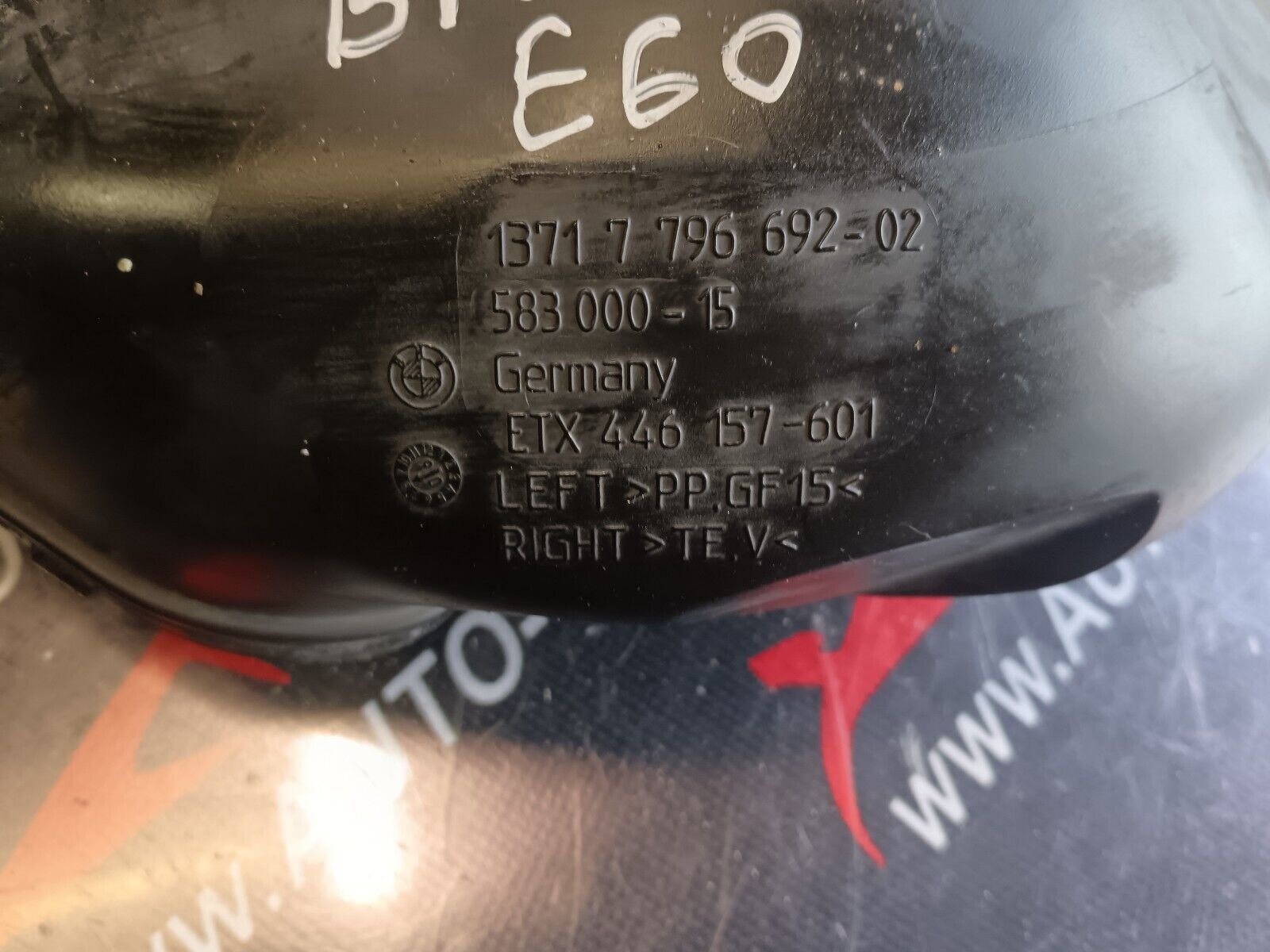 TUYAU D'ADMISSION D'AIR BMW 525 E60 REFERENCE: 1371779669202