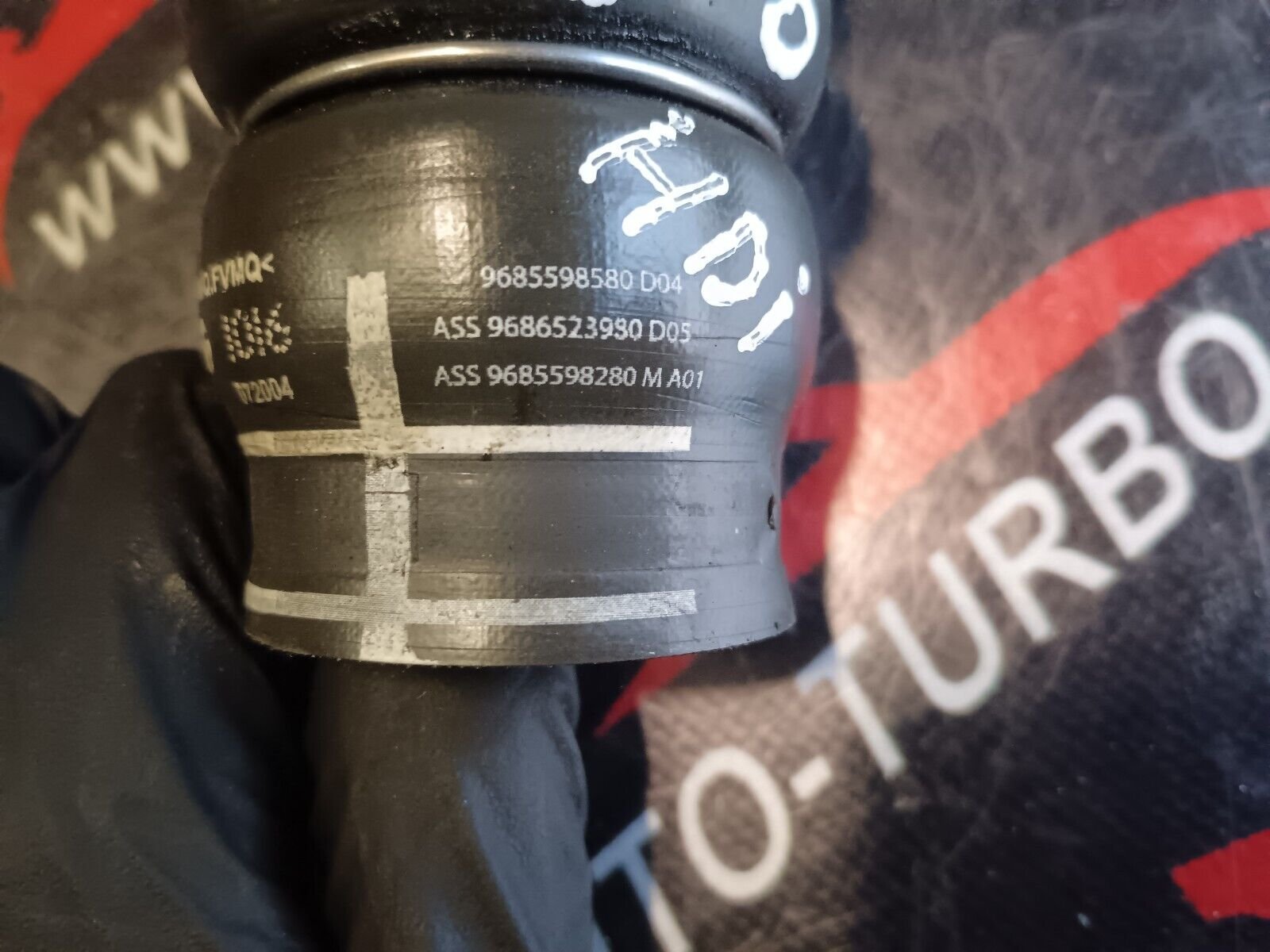 TUYAU TUBE PSA 1.6HDI 100CH REFERENCE: 9685598580