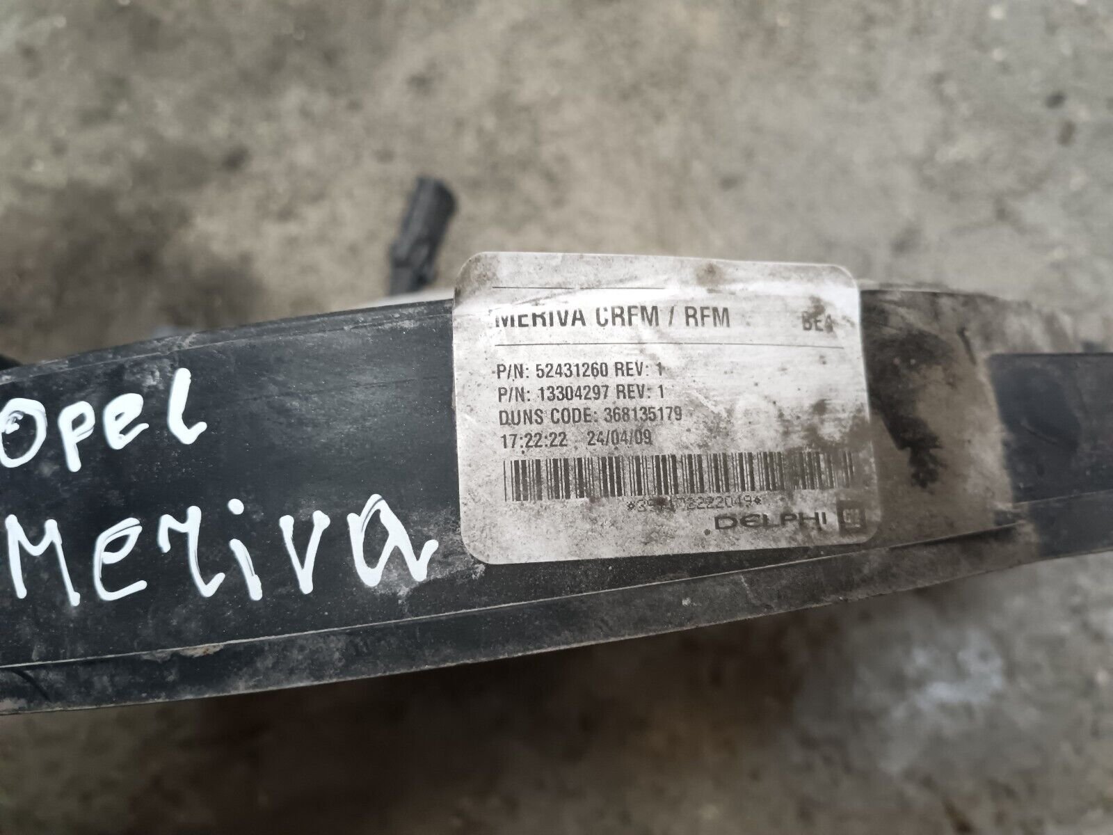 VENTILATEUR DE RADIATEUR OPEL MERIVA 1.7CDTI REFERENCE: 368135179