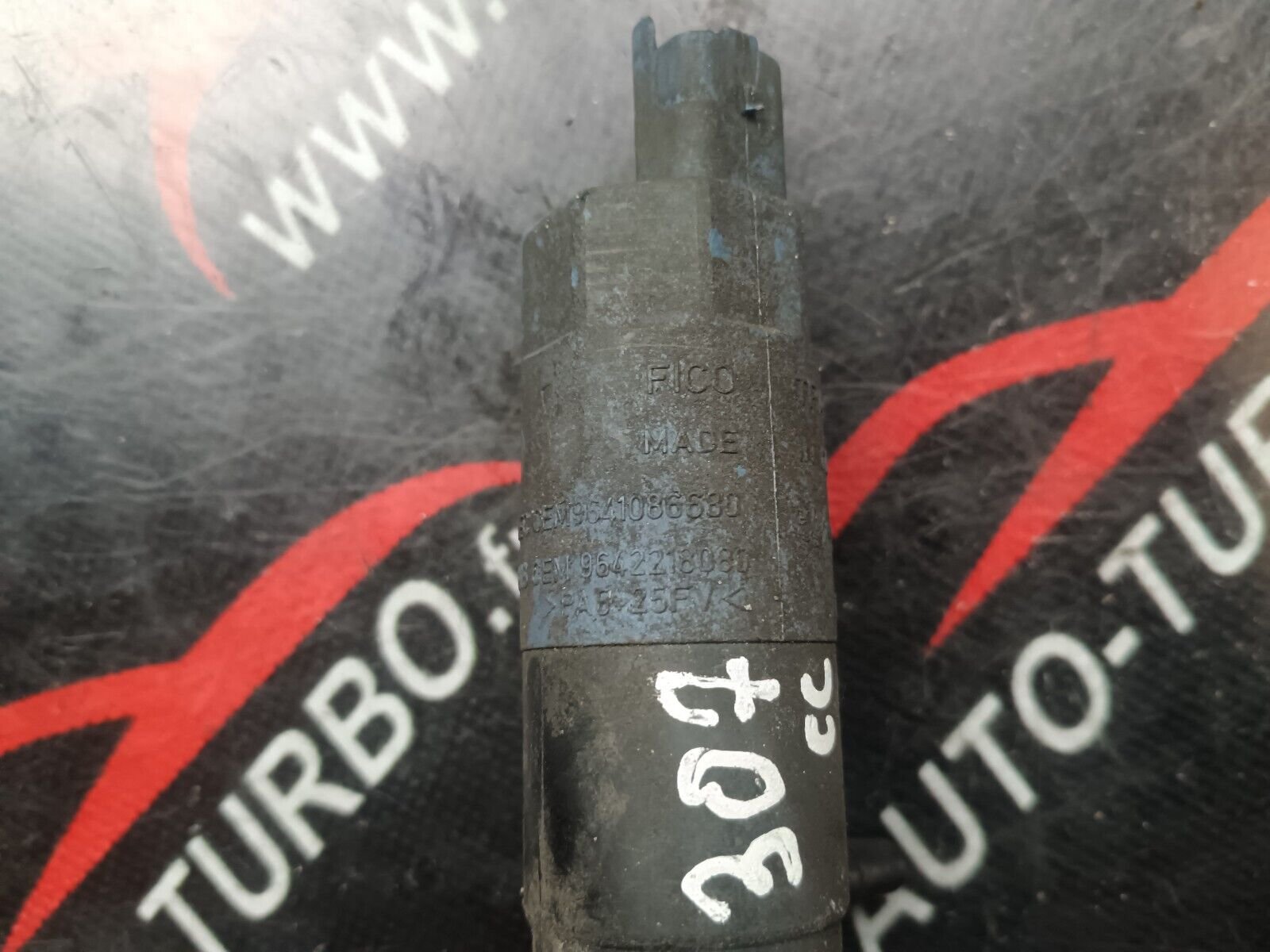 POMPE LAV GLACE PSA PEUGEOT 307cc REFERENCE: 9642218080