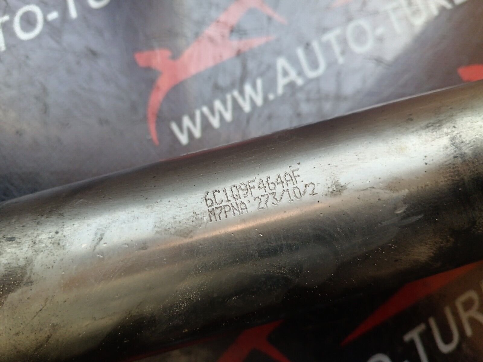 REFROIDISSEUR EGR BOXER JUMPER DUCATO 2.2HDI REFERENCE: 6C1Q9F464AF