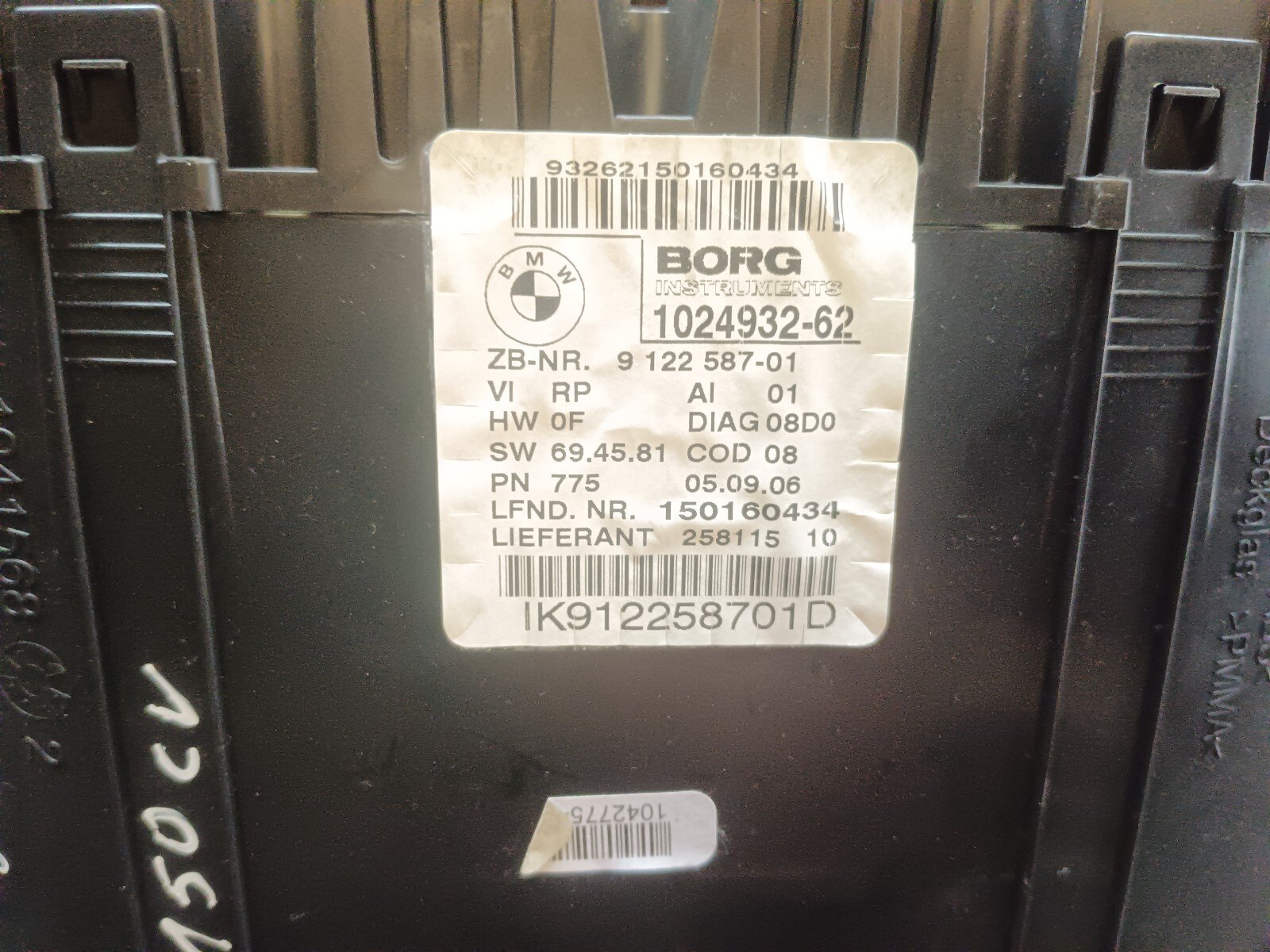 KIT DE DEMARRAGE BMW SERIE1 120i E85