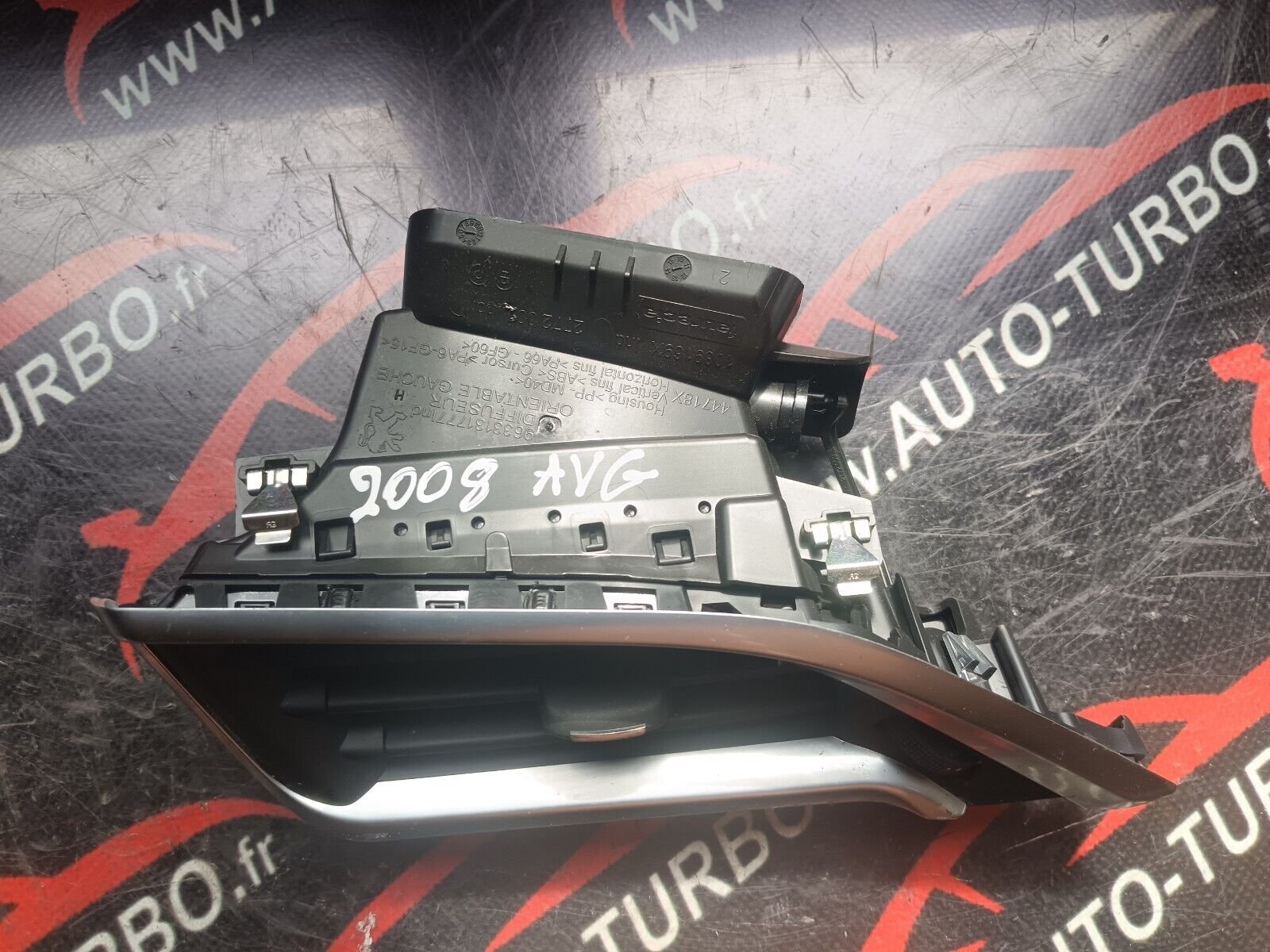 AERATEUR TABLEAU AVANT GAUCHE PEUGEOT 2008 1.6HDI 110CH REFERENCE: 9633131777