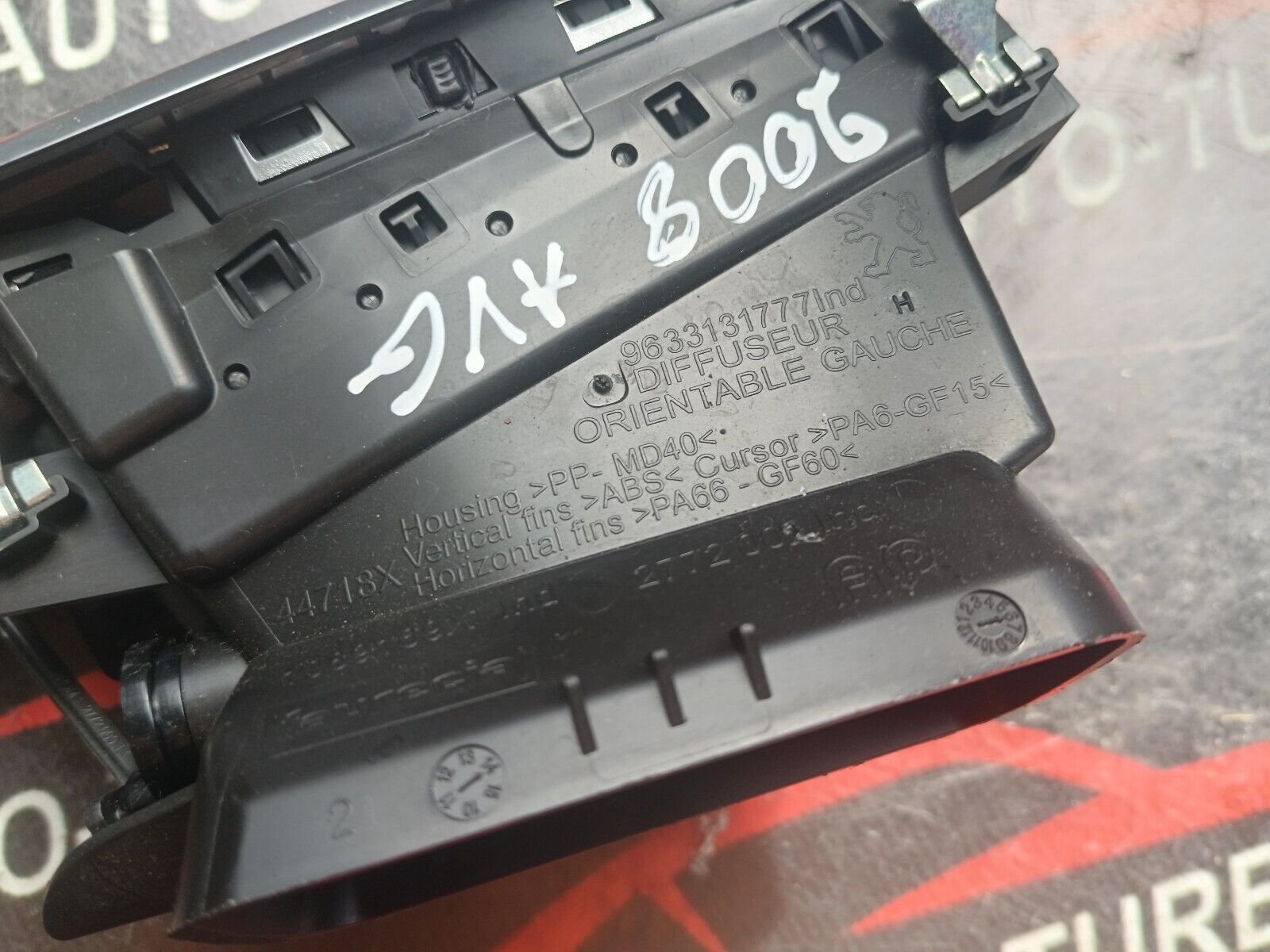 AERATEUR TABLEAU AVANT GAUCHE PEUGEOT 2008 1.6HDI 110CH REFERENCE: 9633131777