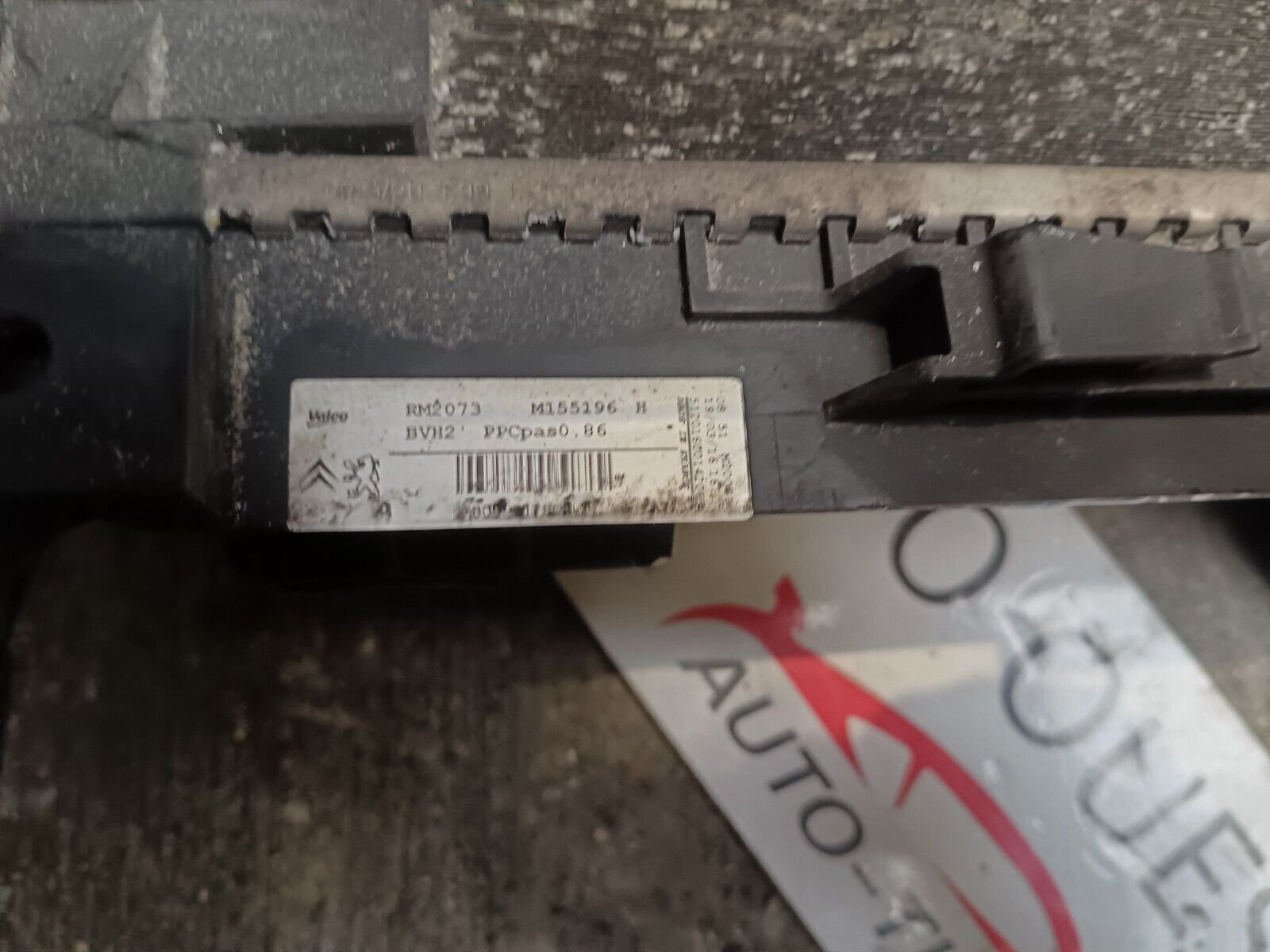 RADIATEUR EAU PEUGEOT 308SW 2 REFERENCE: 28718545