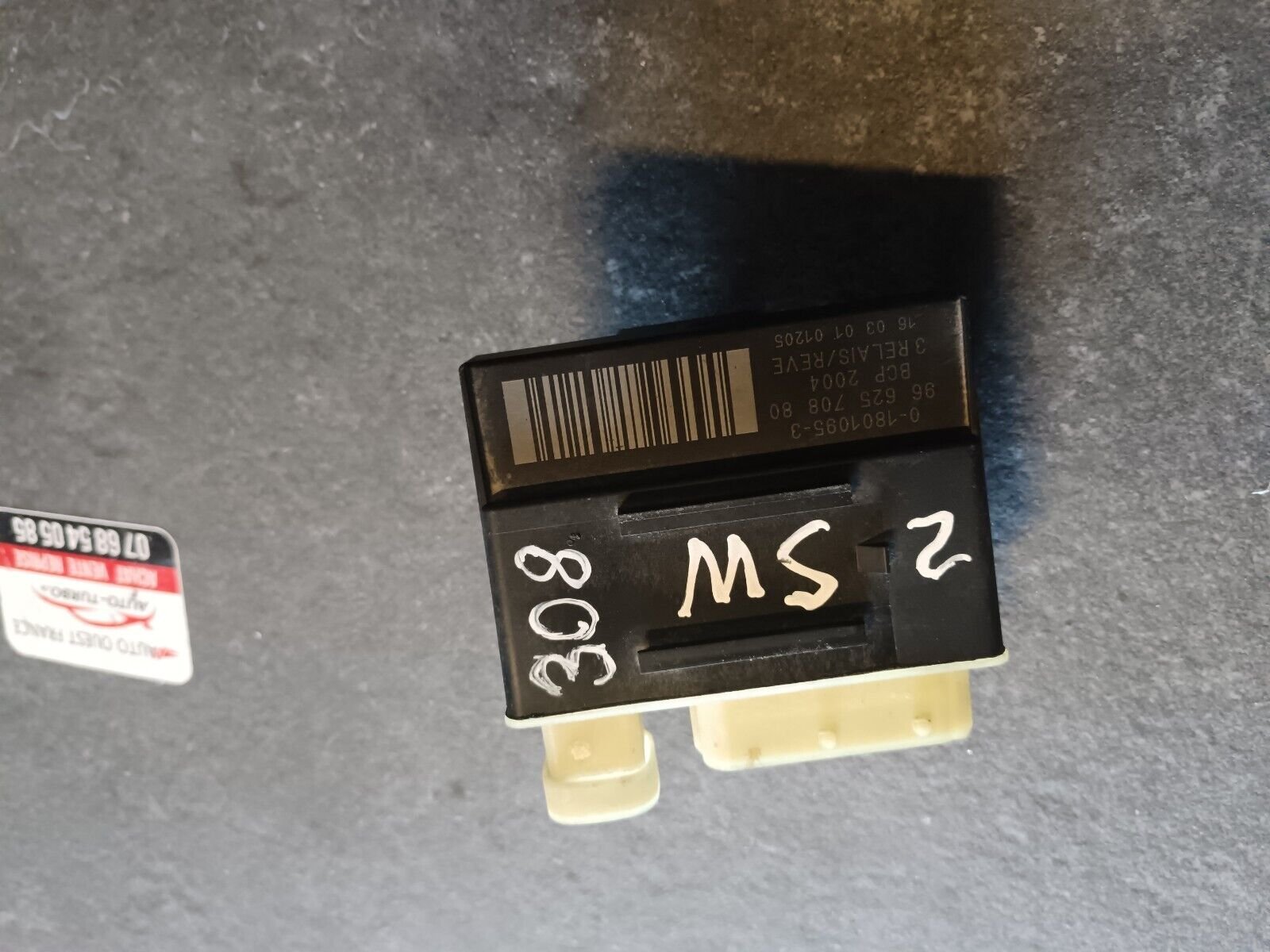 RELAIS DE PRECHAUFFAGE PEUGEOT 308II SW REFERENCE: 9662570880