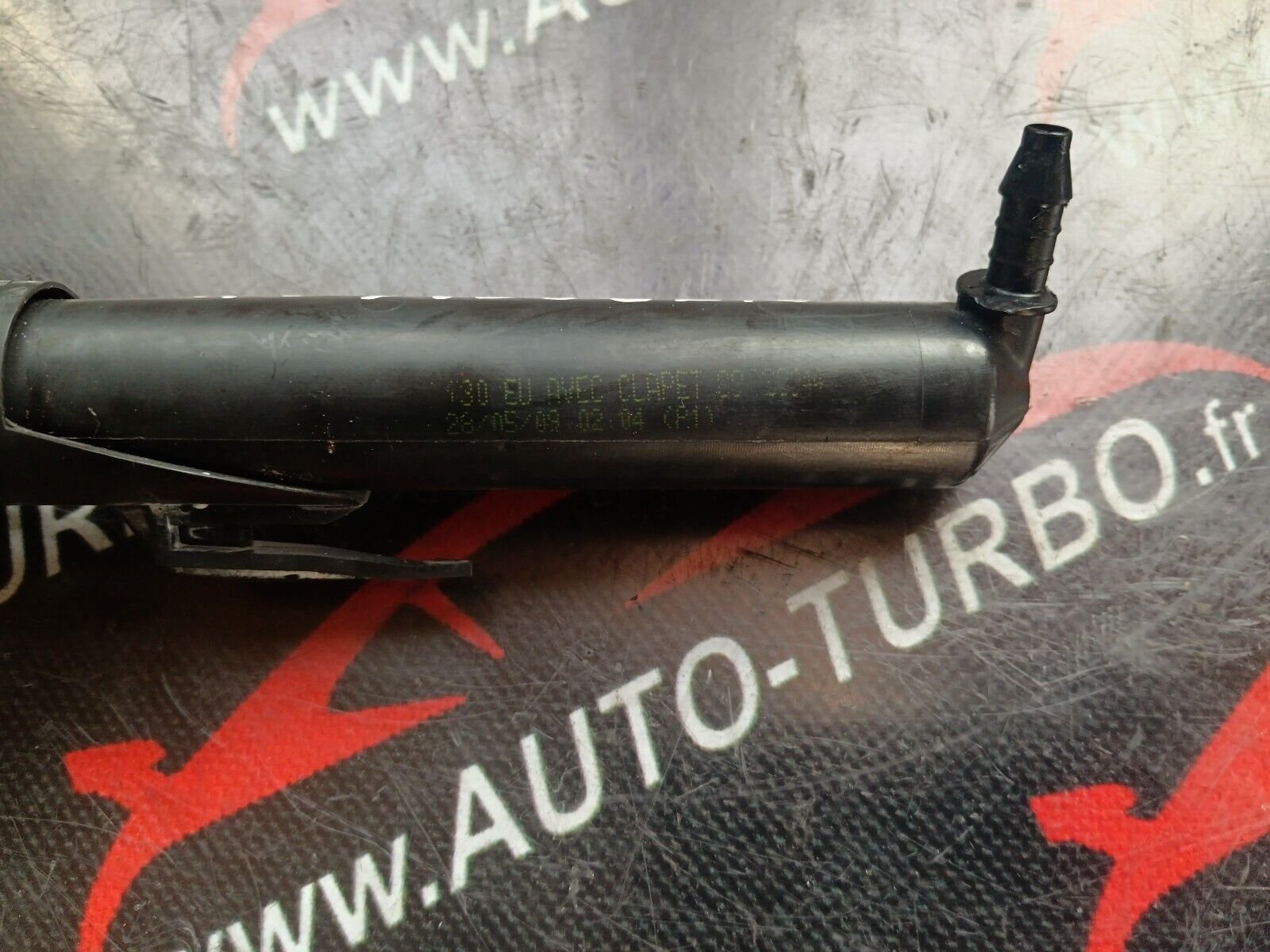 GICLEUR LAVE PHARE C4 PHASE 1 REFERENCE: 73911398