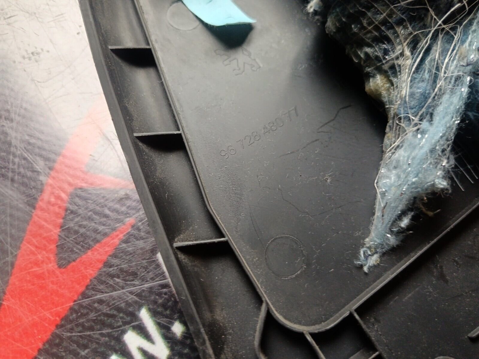 MOULURE PEUGEOT 2008 1.6HDI 110CH REFERENCE: 9672848077