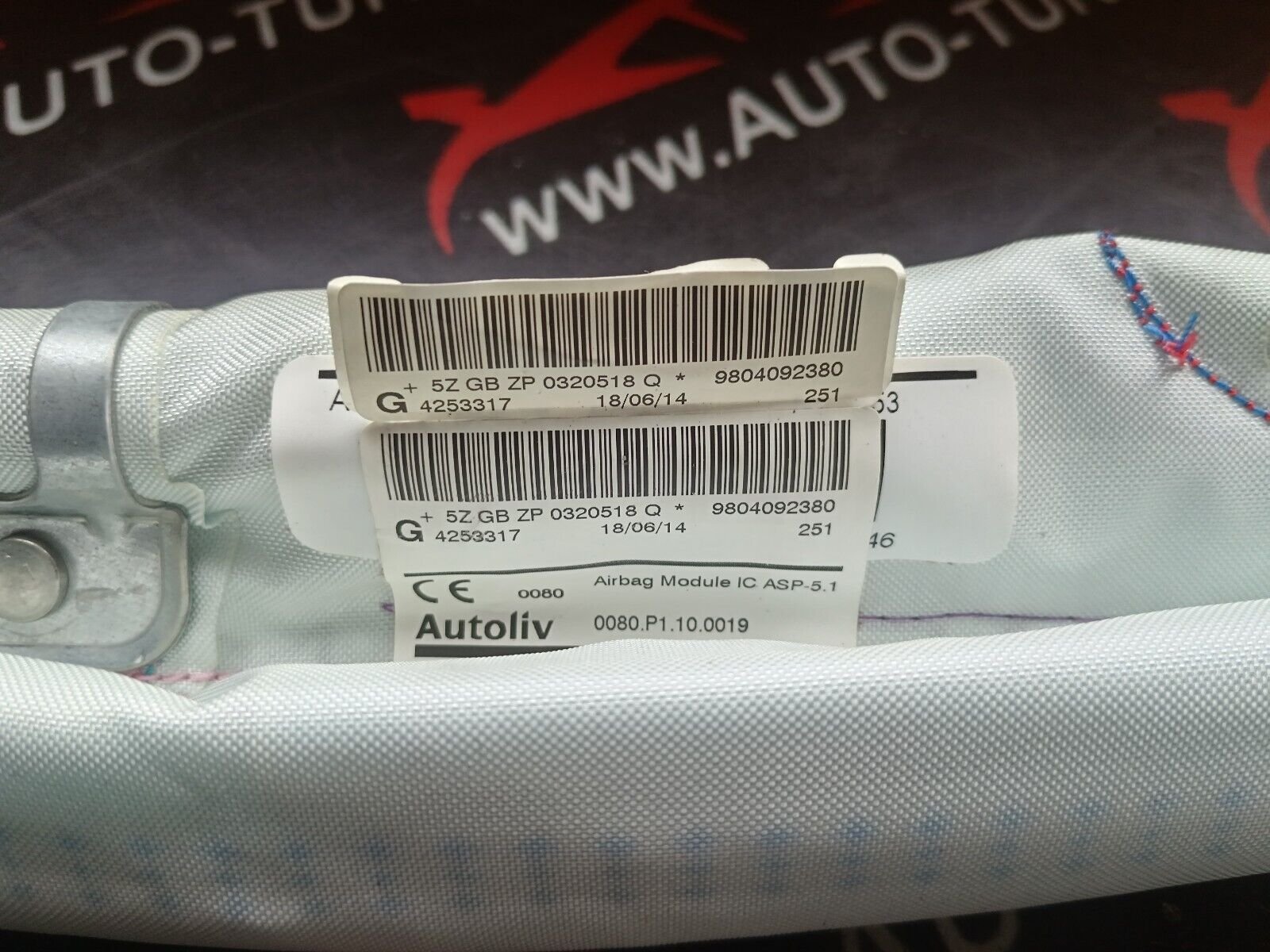 AIRBAG RIDEAU GAUCHE PEUGEOT 2008 1.6HDI 110CH REFERENCE: 9804092380