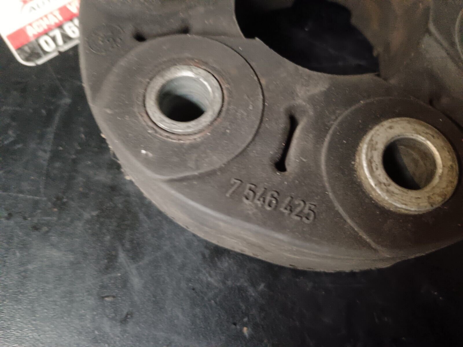 FLECTEUR DE TRANSMISSION BMW 525 E60 REFERENCE: 7546425