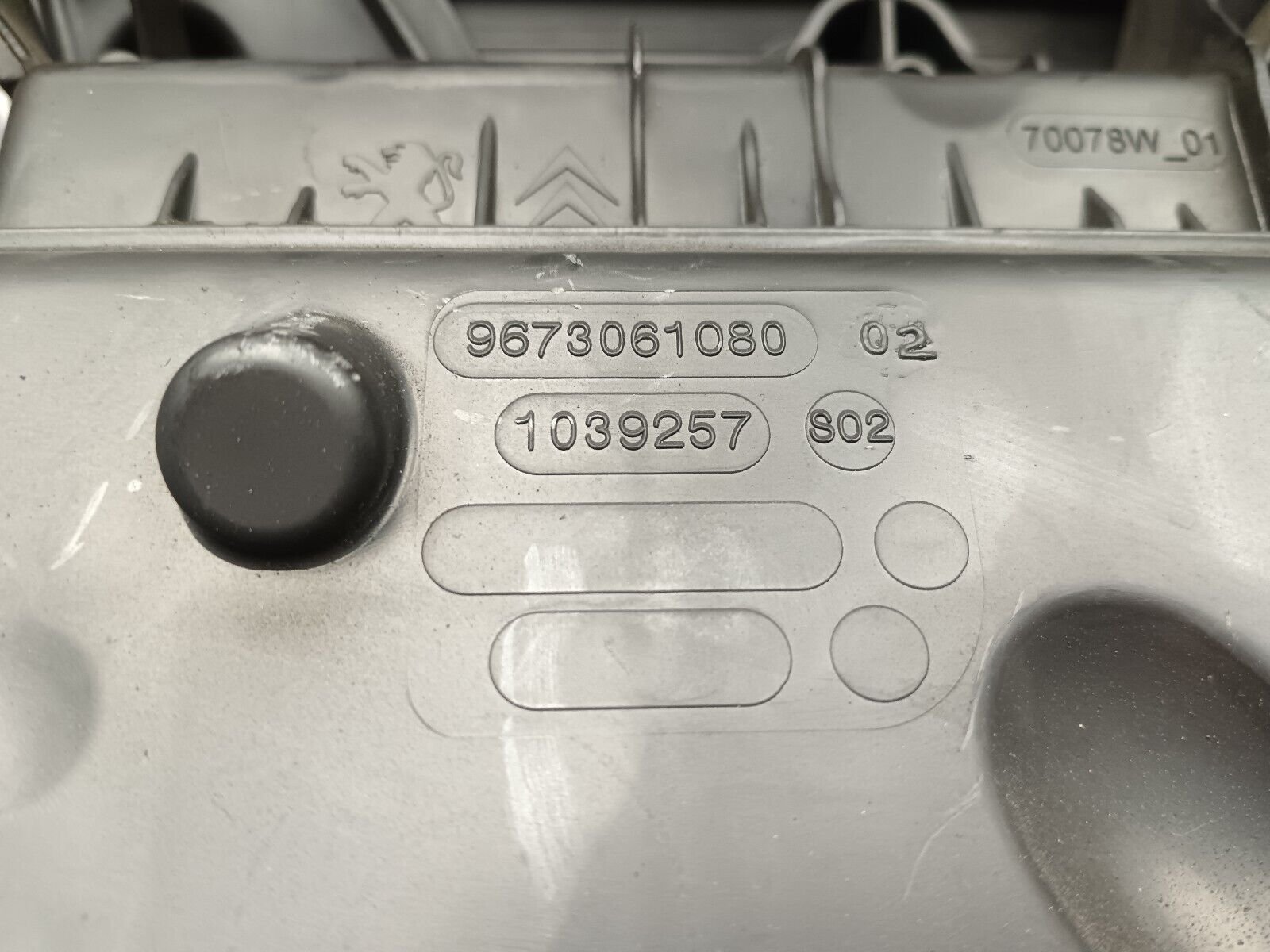 BOITIER FILTRE A AIR PEUGEOT 2008 1.6HDI 110CH REFERENCE: 9673061080