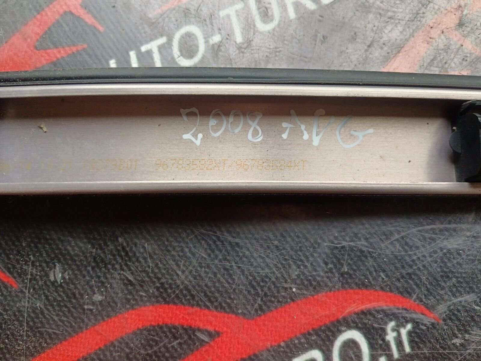 BARRE AVANT GAUCHE PEUGEOT 2008 1.6HDI 110CH REFERENCE: 96783584