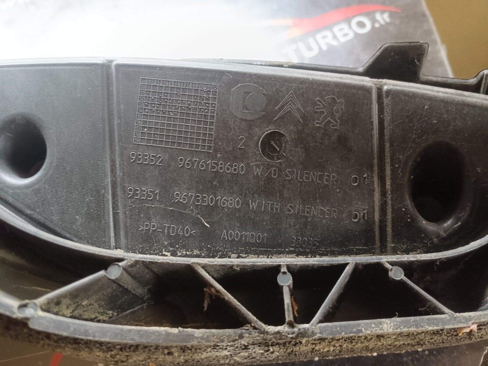 PANNEAU DE CAPOT DE BOIT A EAU PEUGEOT 2008 1.6HDI 110CH REFERENCE: 9676158680