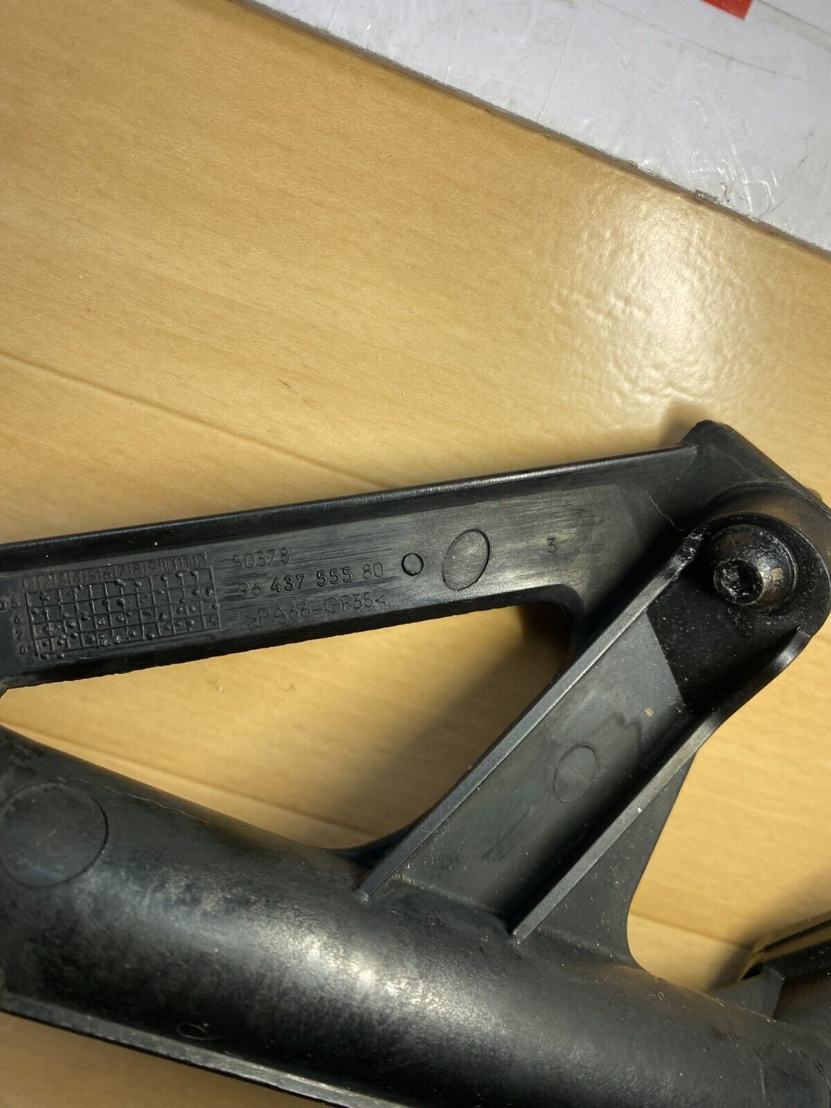 9643755580 Crépine pompe a huile  POUR  PSA 1.6 HDI