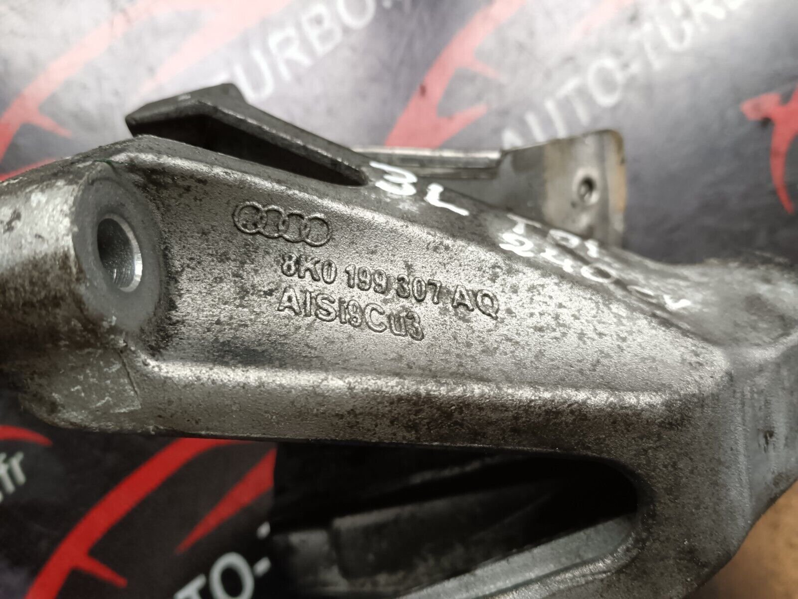 SUPPORT MOTEUR AUDI A5 3.0TDI 245CH REFERENCE: 8K0199307AQ