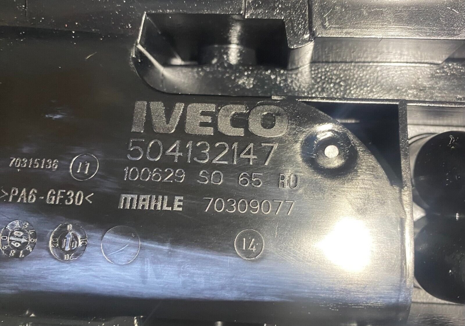 504132147 / 70309077 CACHE CULBUTEUR POUR IVECO FIAT   120CV 2.3 MULTIJET