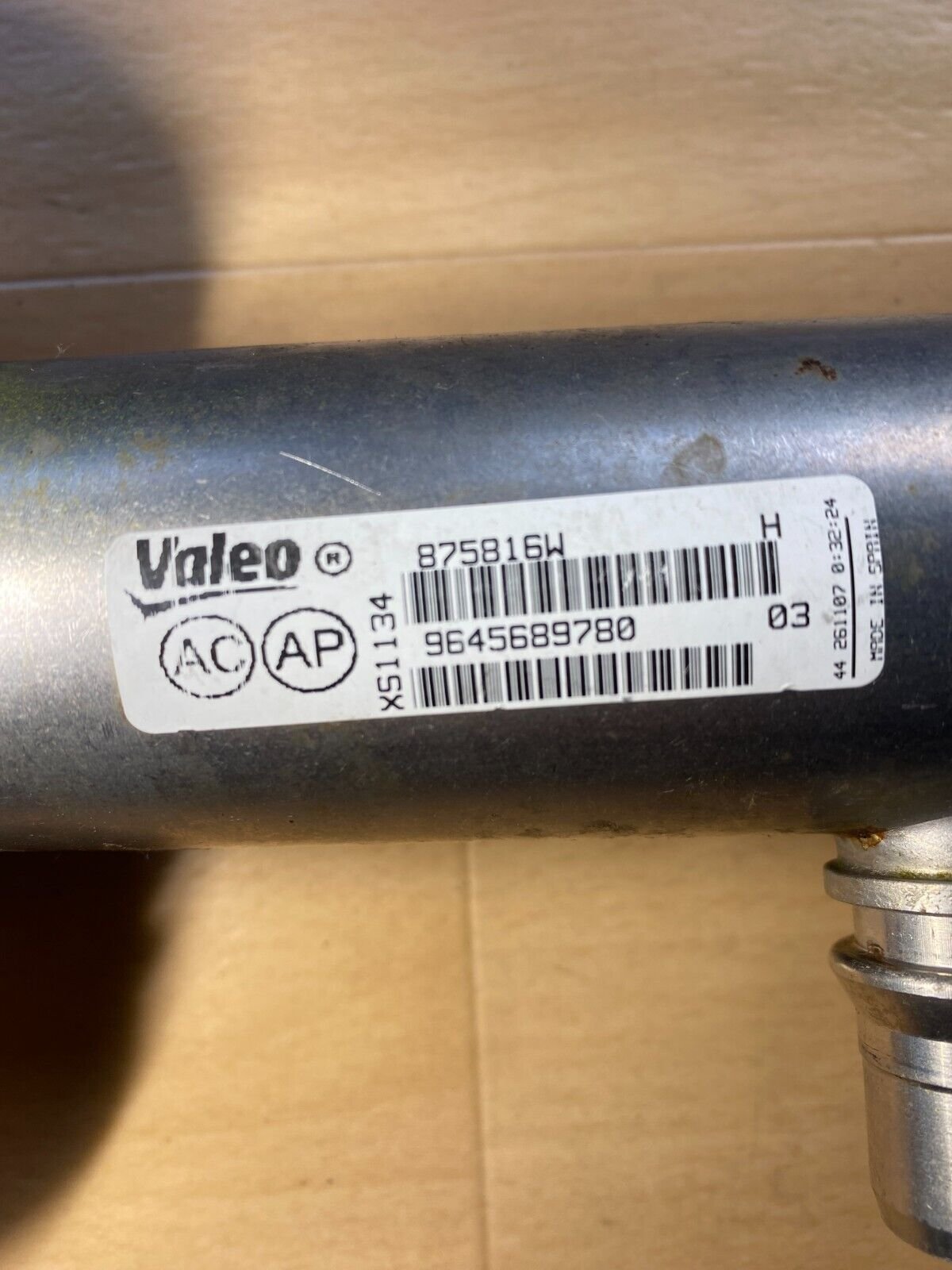 9645689780 Refroidisseur Vanne EGR POUR PSA 2.0 HDI