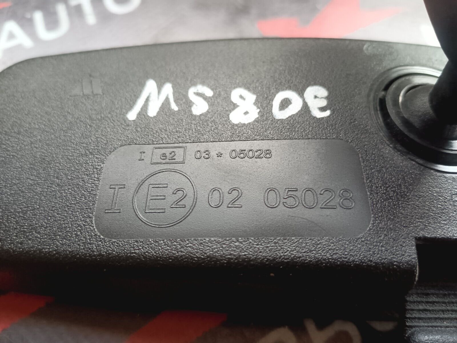 RETROVISEUR INTERIEUR PEUGEOT 308SW II REFERENCE: 0205028