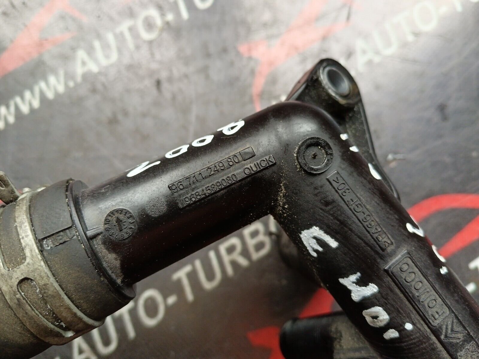 TUYAU DURIT EAU PEUGEOT 2008 1.6eHDI 96CH REFERENCE: 9671124980