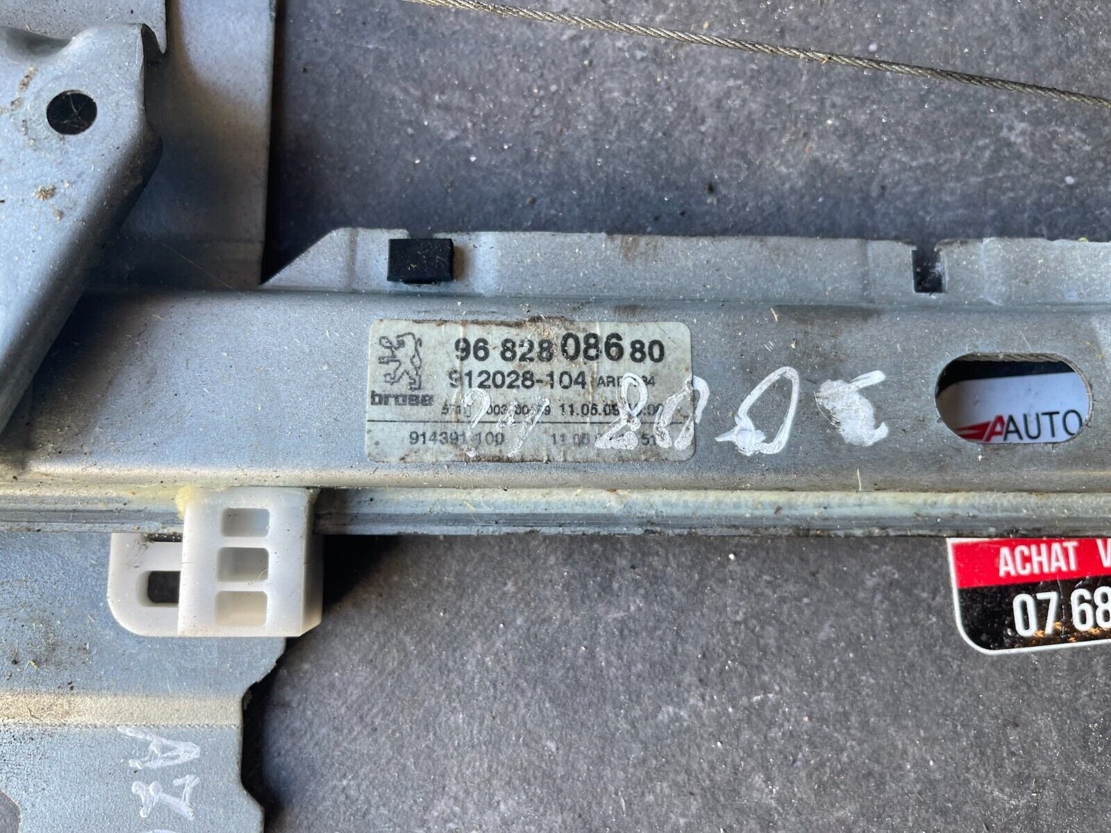 SYSTEME LEVE VITRE ARRIERE DROIT PEUGEOT 3008 PHASE 1 REFERENCE: 9682808680